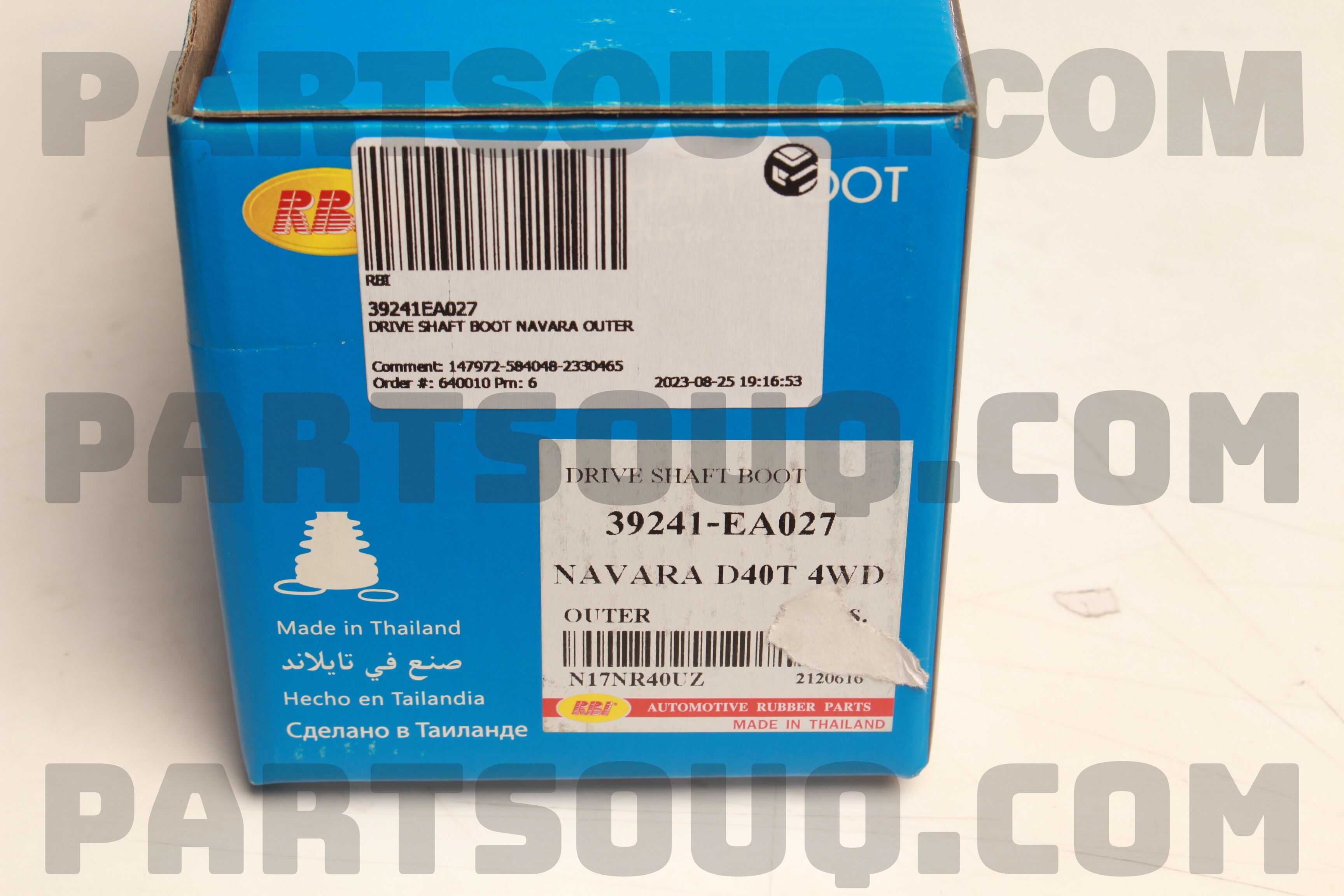 Dust Boot Rbi REPAIR KIT-DUST BOOT,OUTER 39241EA027 | Nissan Parts | PartSouq