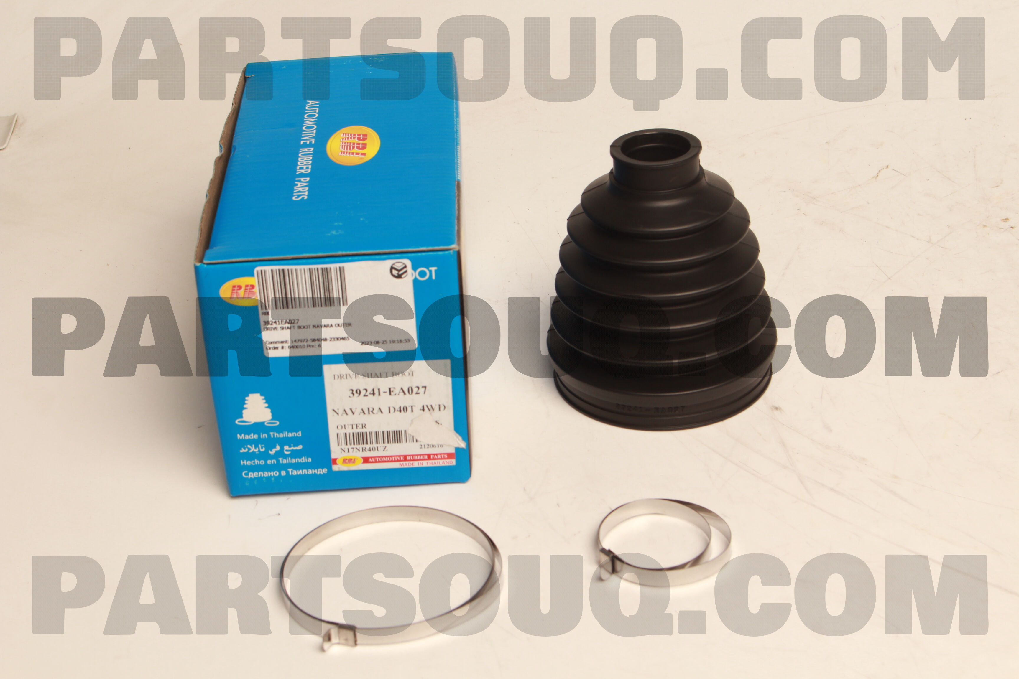 Dust Boot Rbi REPAIR KIT-DUST BOOT,OUTER 39241EA027 | Nissan Parts | PartSouq