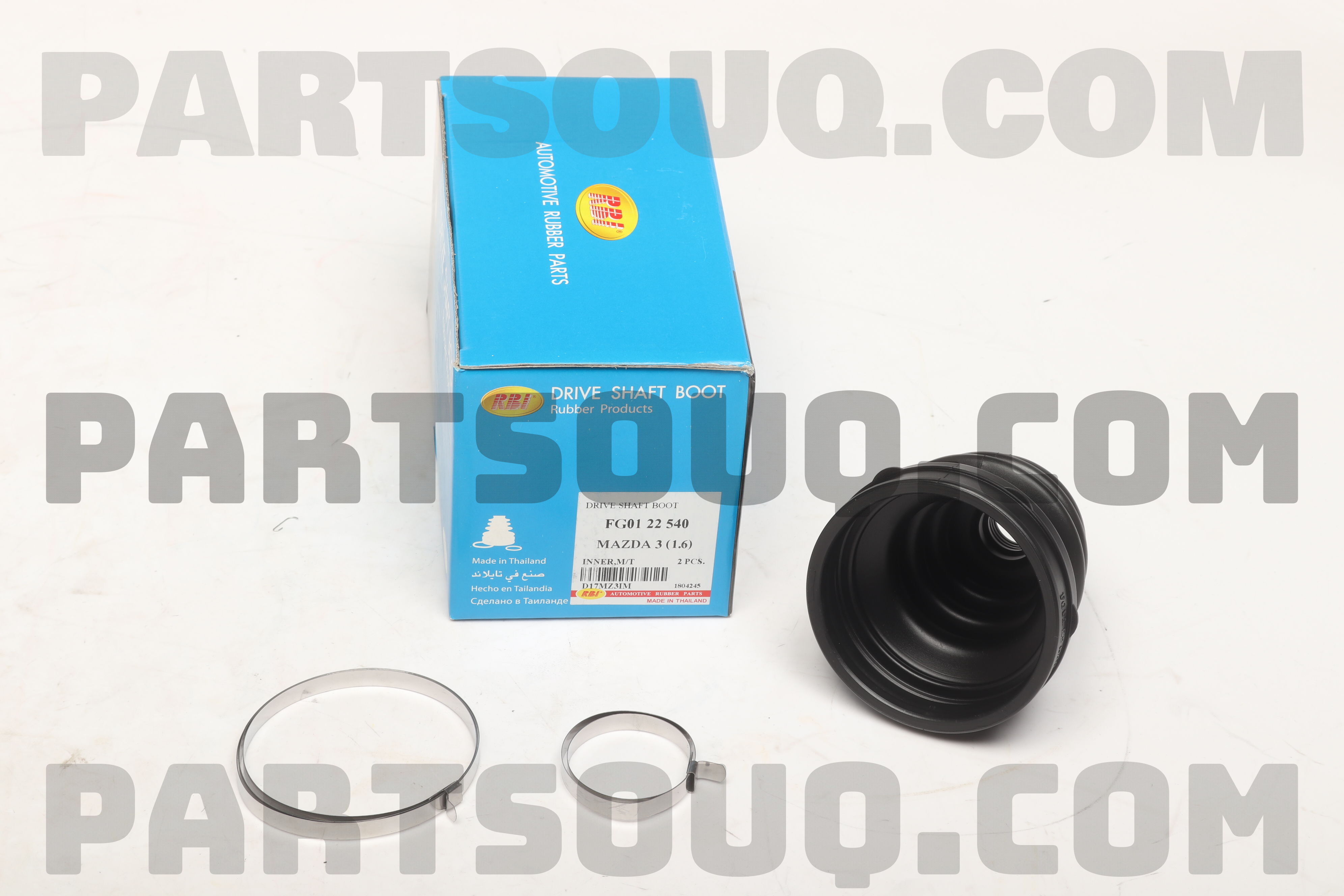 AXLE BOOT D17MZ3IM | RBI Parts | PartSouq