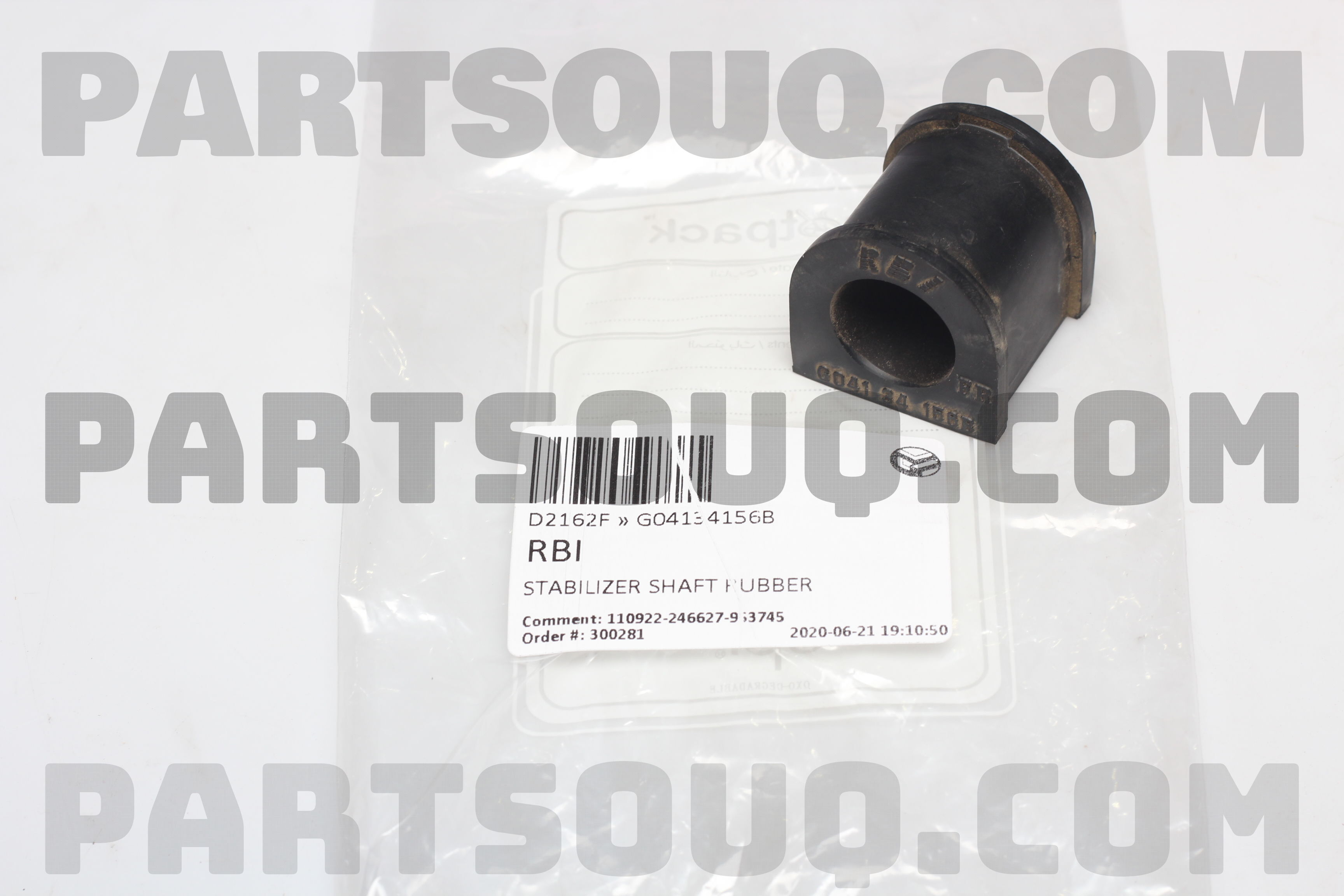 Stabilizer Link Rbi STABILIZER SHAFT RUBBER D2162F | RBI Parts | PartSouq