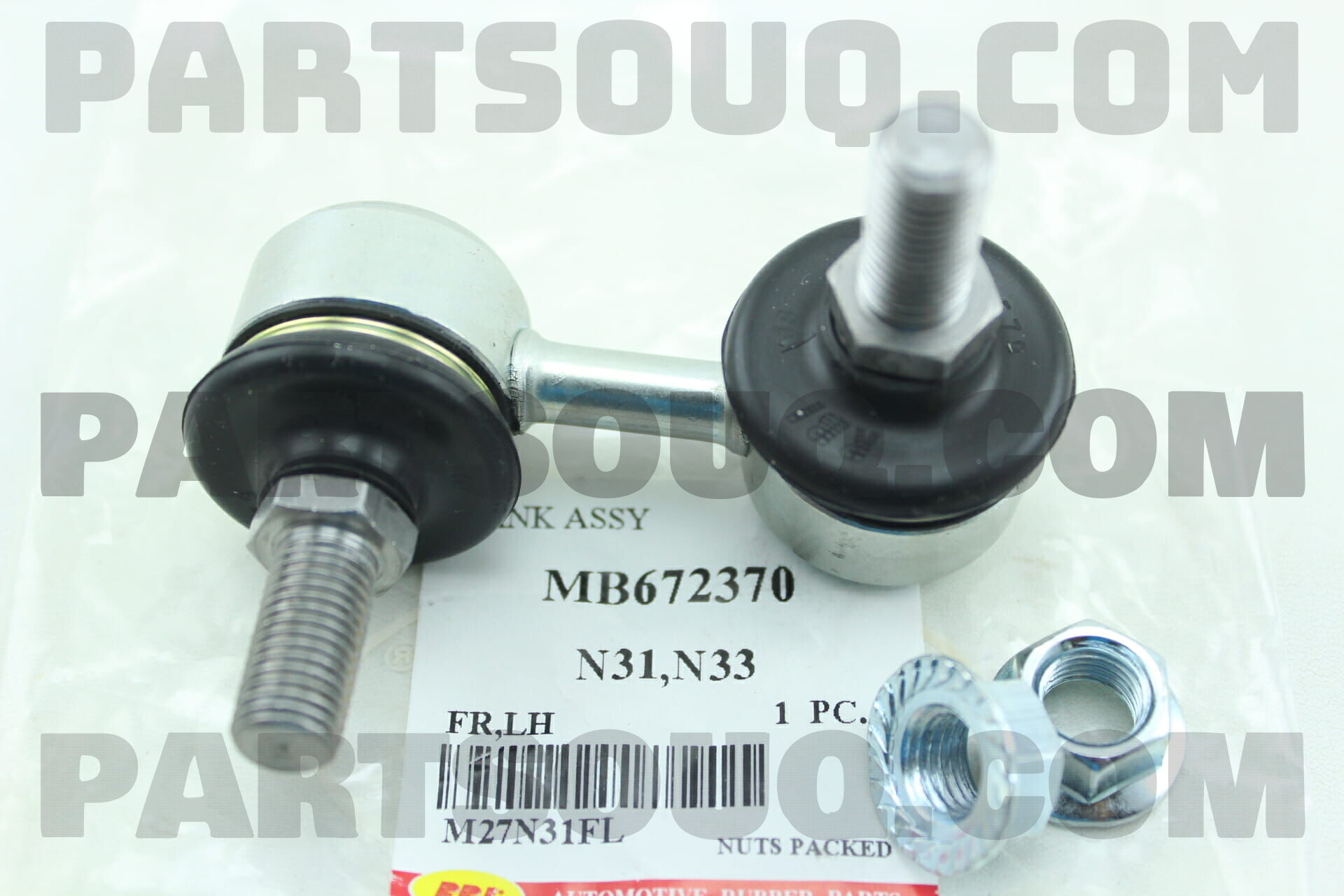 Stabilizer Link Rbi STABILIZER LINK M27N31FL | RBI Parts | PartSouq