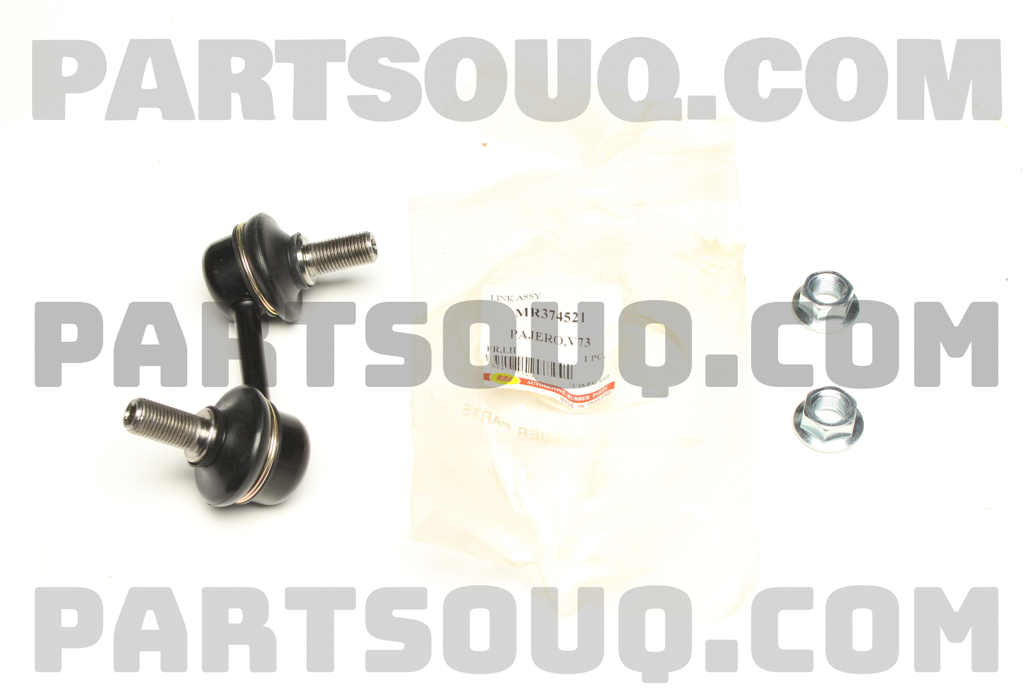 Stabilizer Link Rbi STABILIZER LINK M27V73FL | RBI Parts | PartSouq