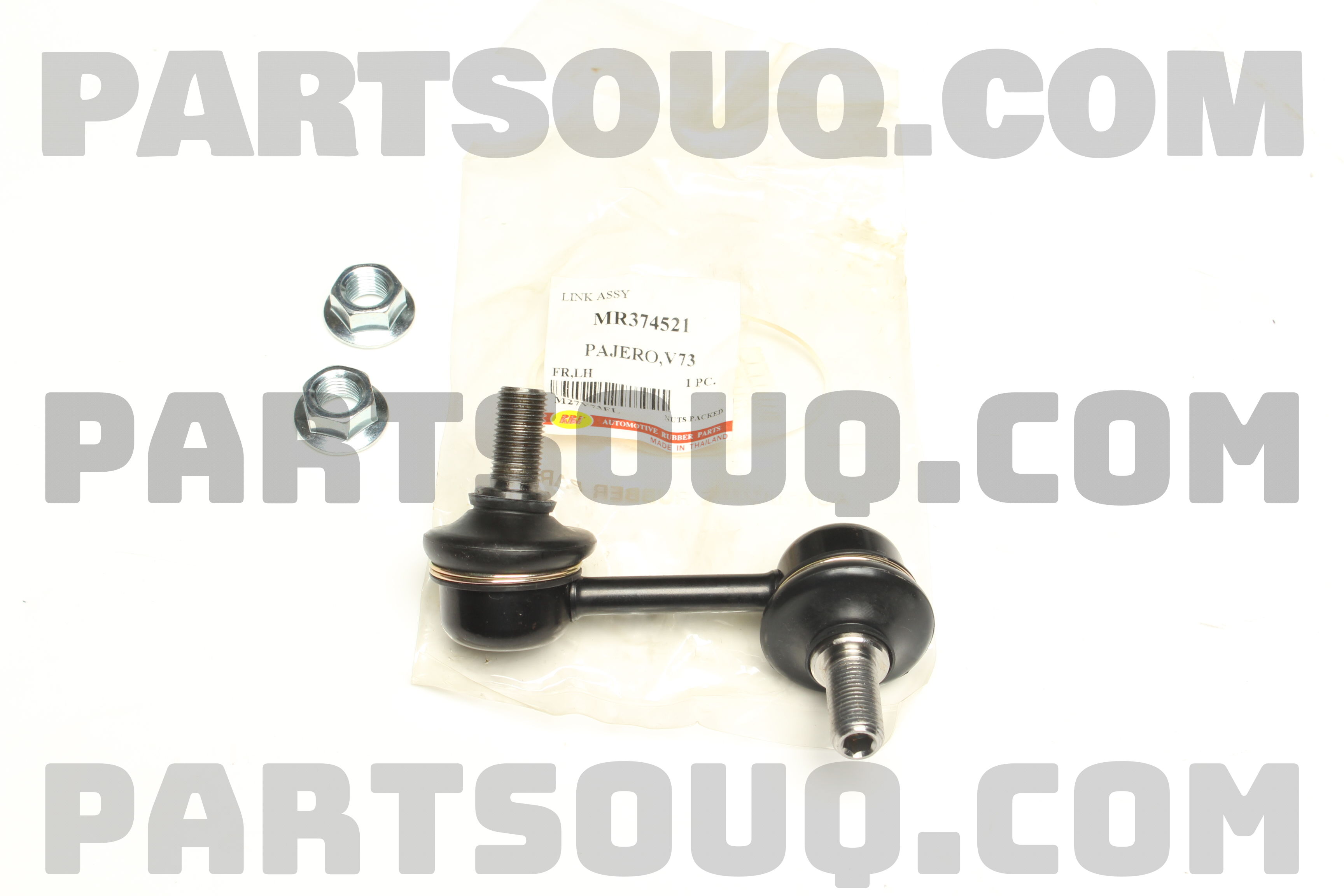 Stabilizer Link Rbi STABILIZER LINK M27V73FL | RBI Parts | PartSouq