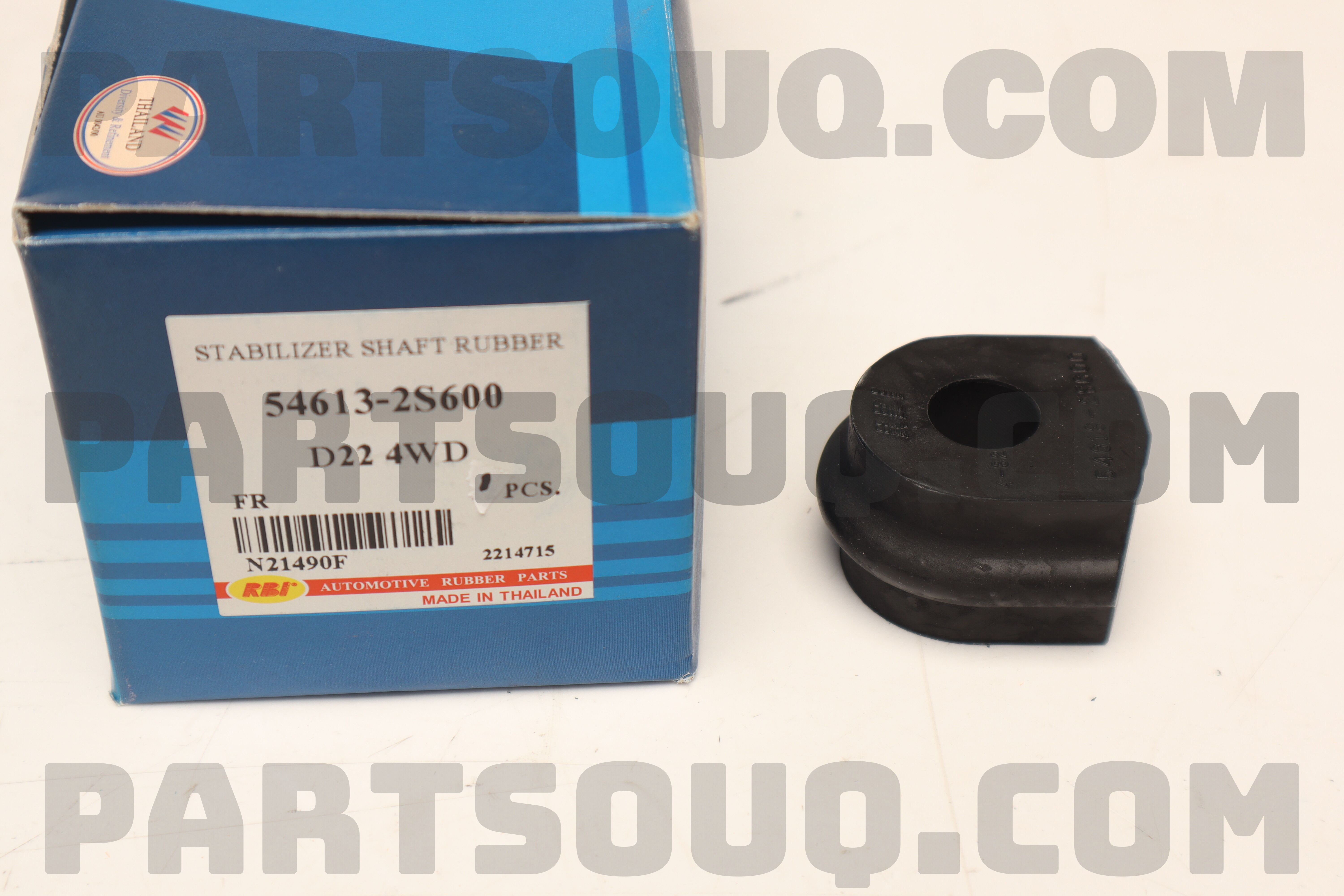 BUSH-STABILIZER 546132S600 | Nissan Parts | PartSouq