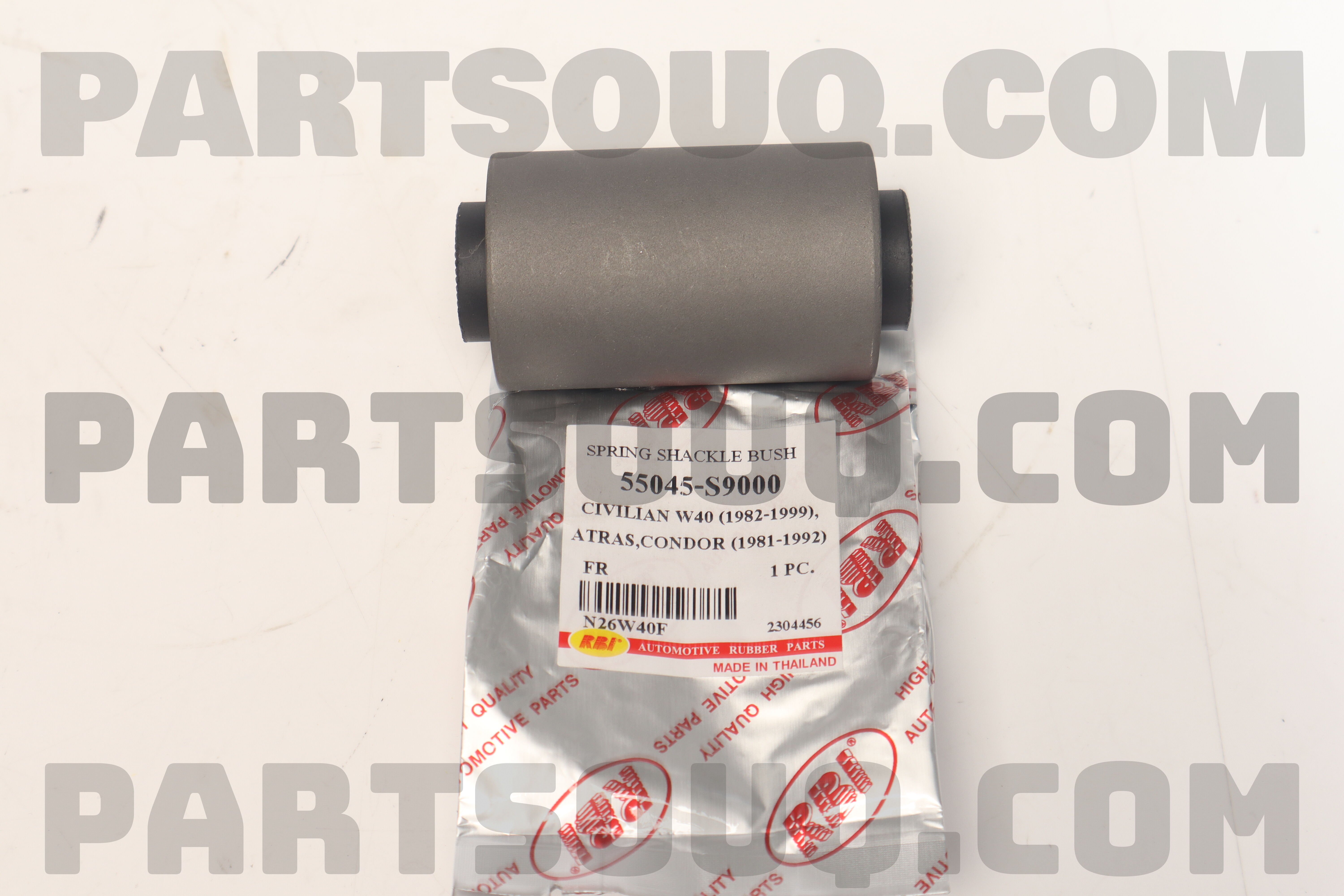 N26W40F SPRING SHACKLE BUSH CIVILIAN W40(1982-1999),ATRAS,CONDOR(1981-1992) FR 55045-S9000