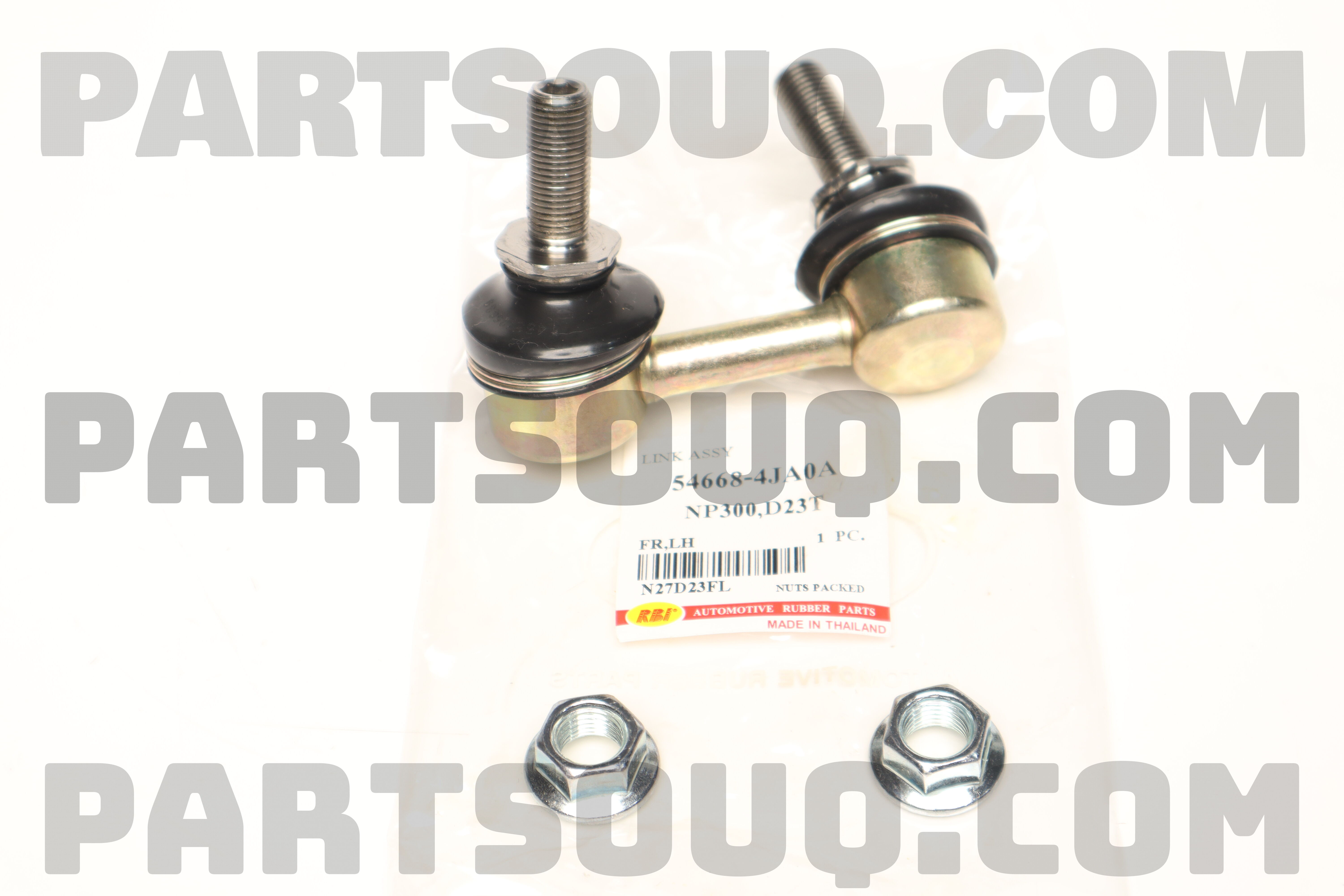 太田 Nissan OEM Sway Bar Link Stabilizer 54618-JX00A for 07-19 Versa 09