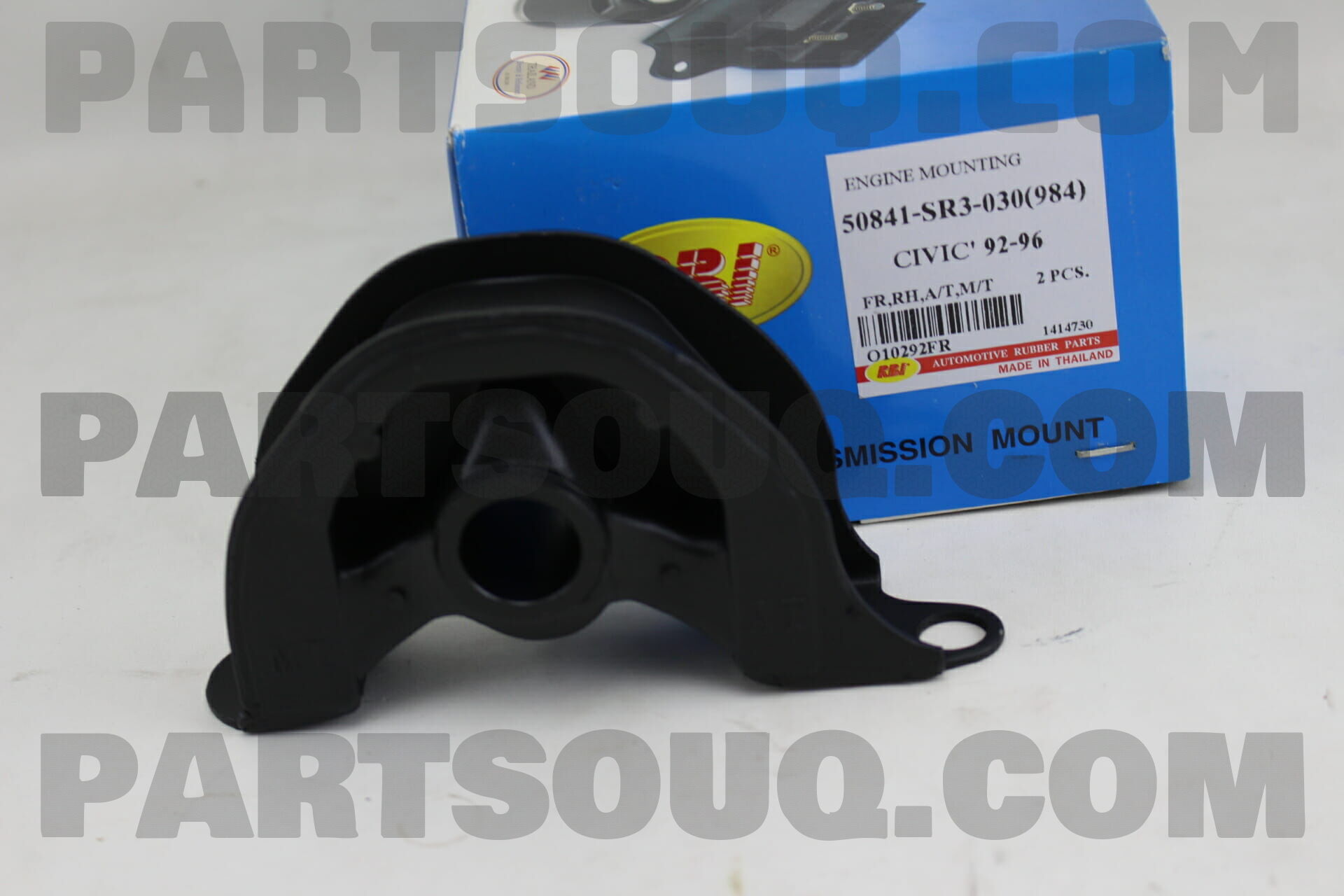 ENGINE MOUNTING O10292FR | RBI Parts | PartSouq