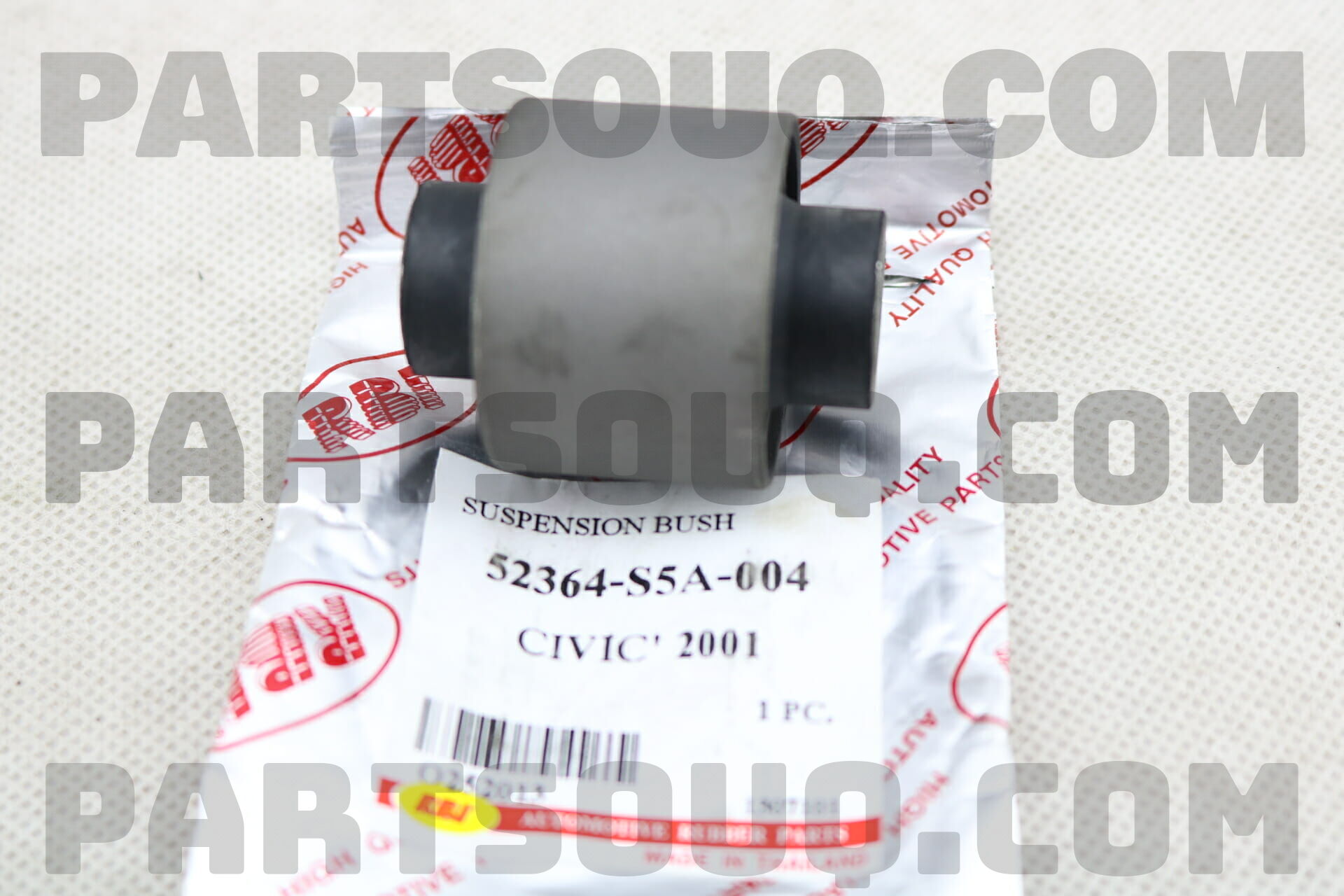 BUSH,INNER LWR RR 52364S5A004 | Honda Parts | PartSouq