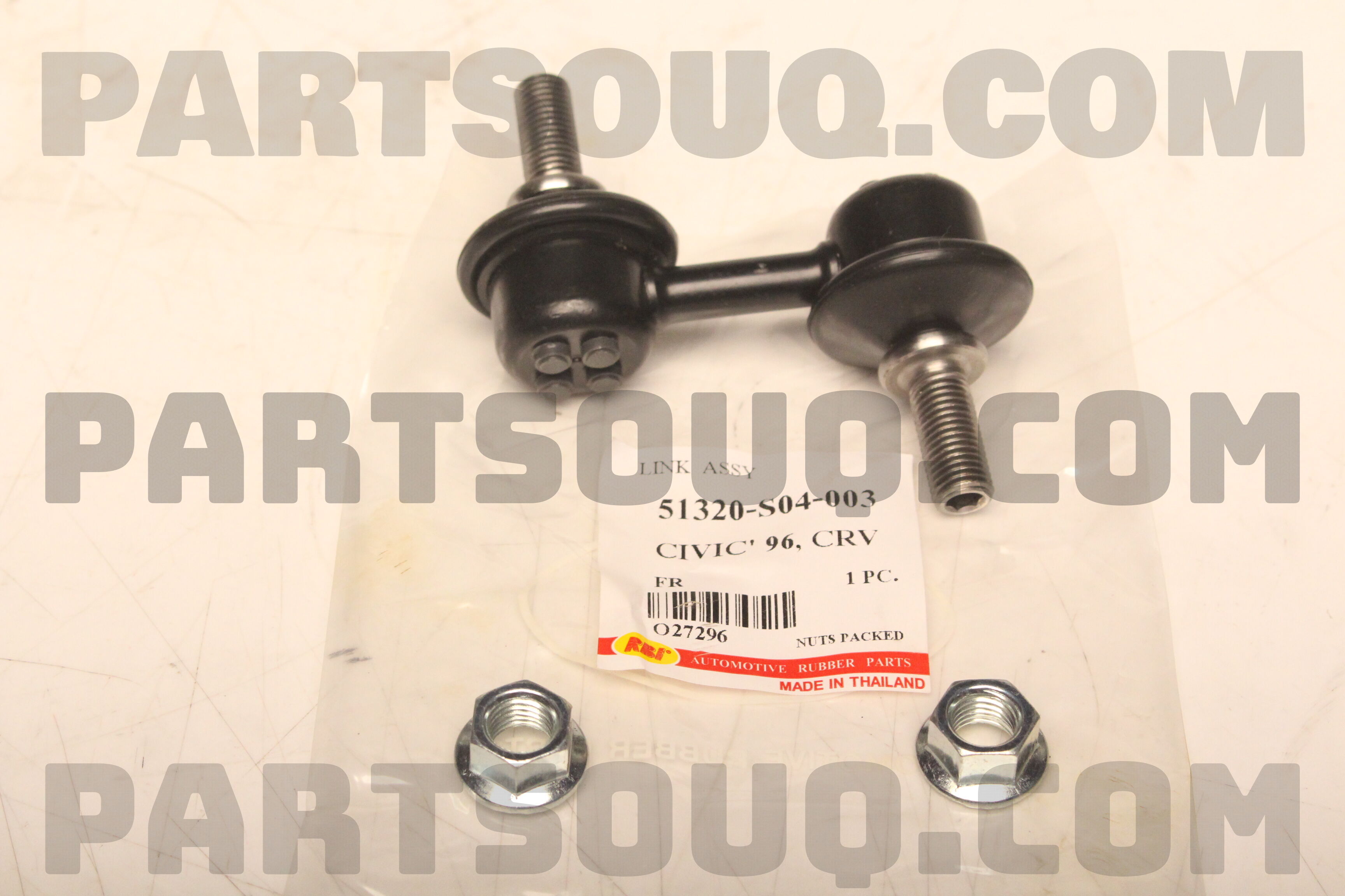 STABILIZER LINK O27296 | RBI Parts | PartSouq