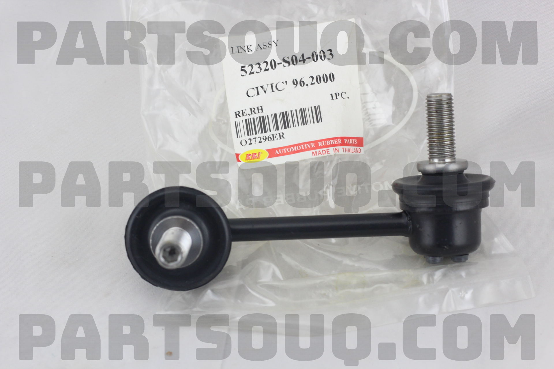 Stabilizer Link Rbi STABILIZER LINK O27296ER | RBI Parts | PartSouq