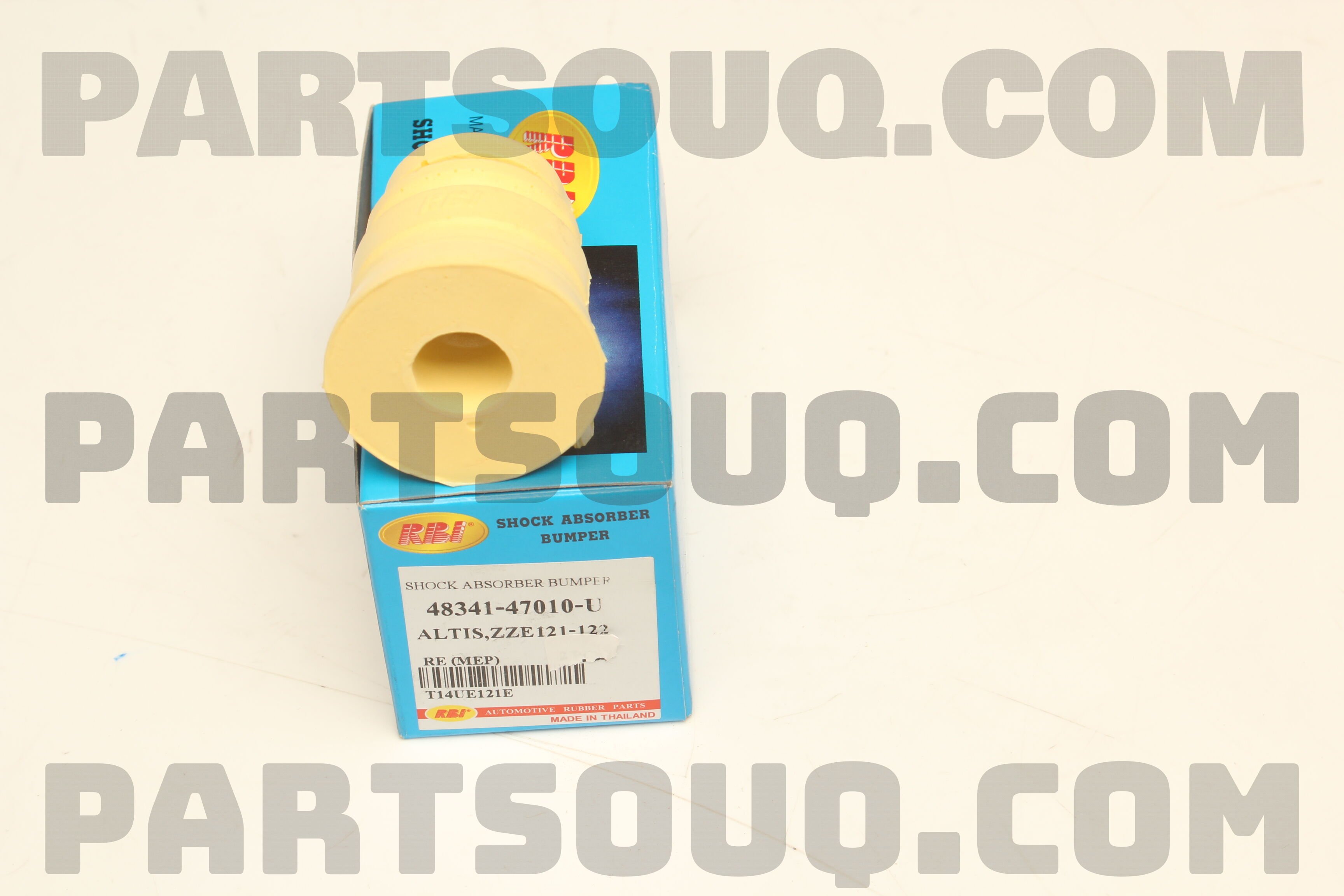 BUMPER, REAR SPRING, NO.1, RH/LH 4834147010 | Toyota Parts | PartSouq