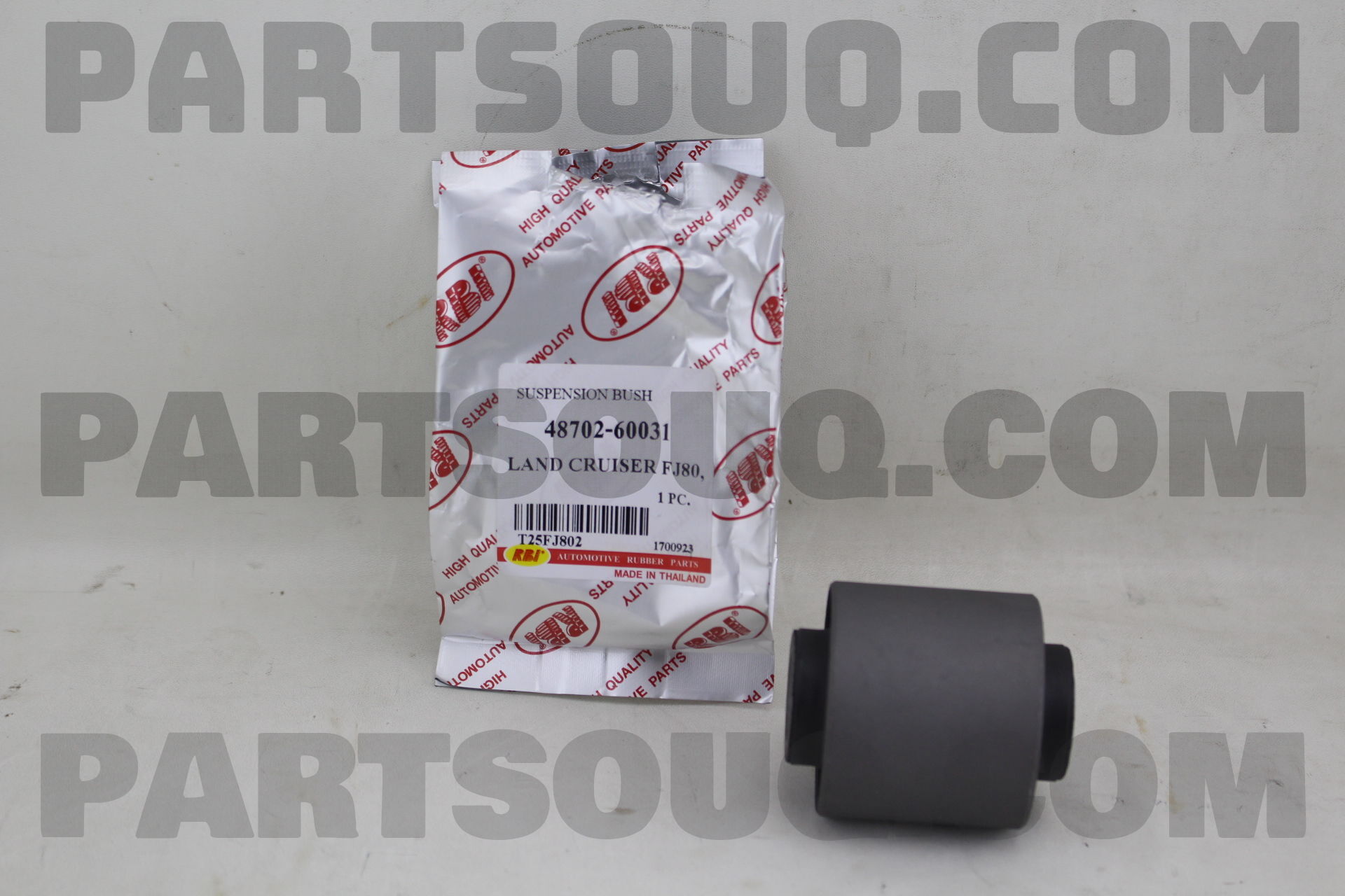 Сайлентблок рычага Toyota Land Cruiser (J80) 89-97 / Highlander 07-13