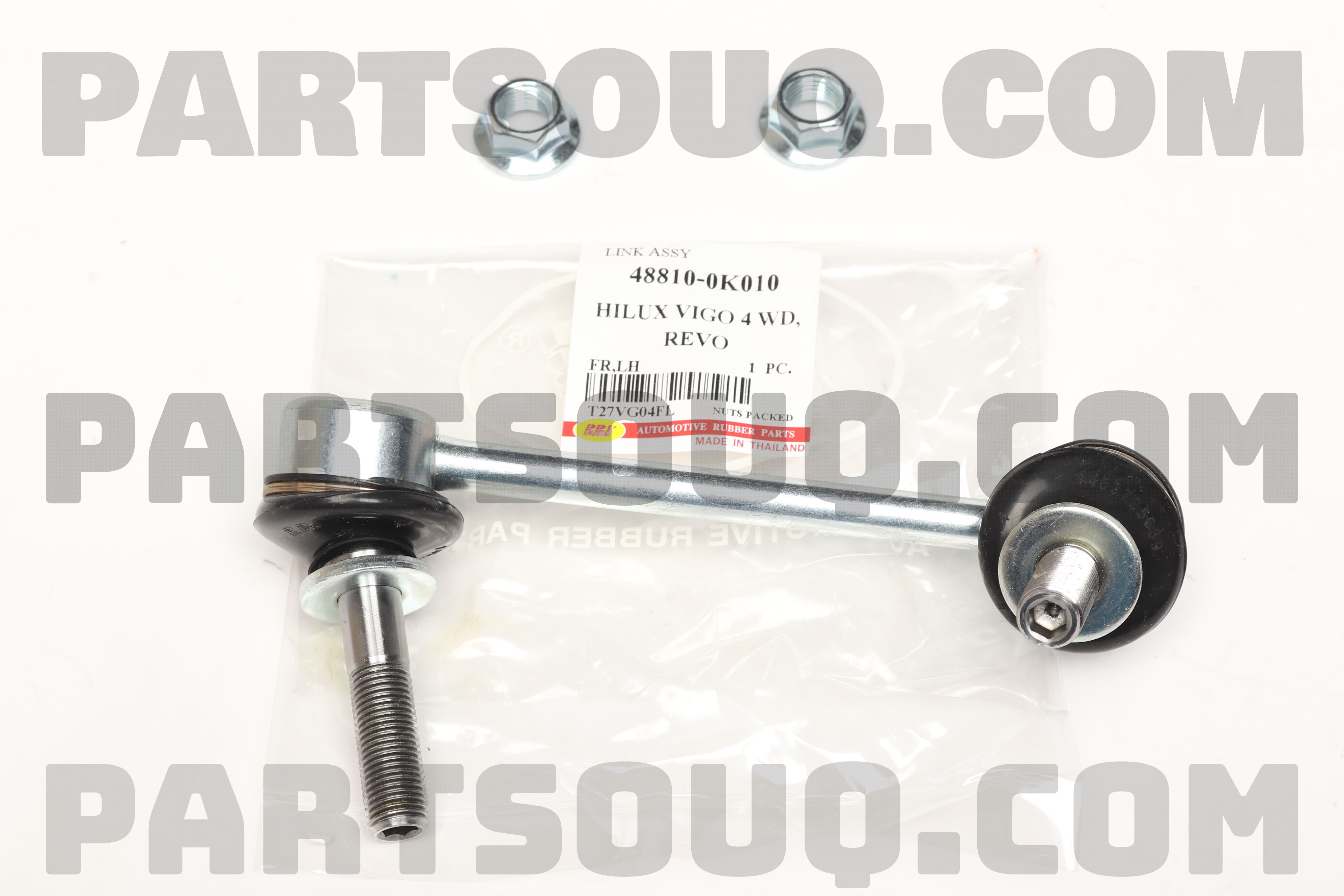 Stabilizer Link Rbi LINK ASSY, FRONT STABILIZER, LH 488100K010 | Toyota Parts | PartSouq