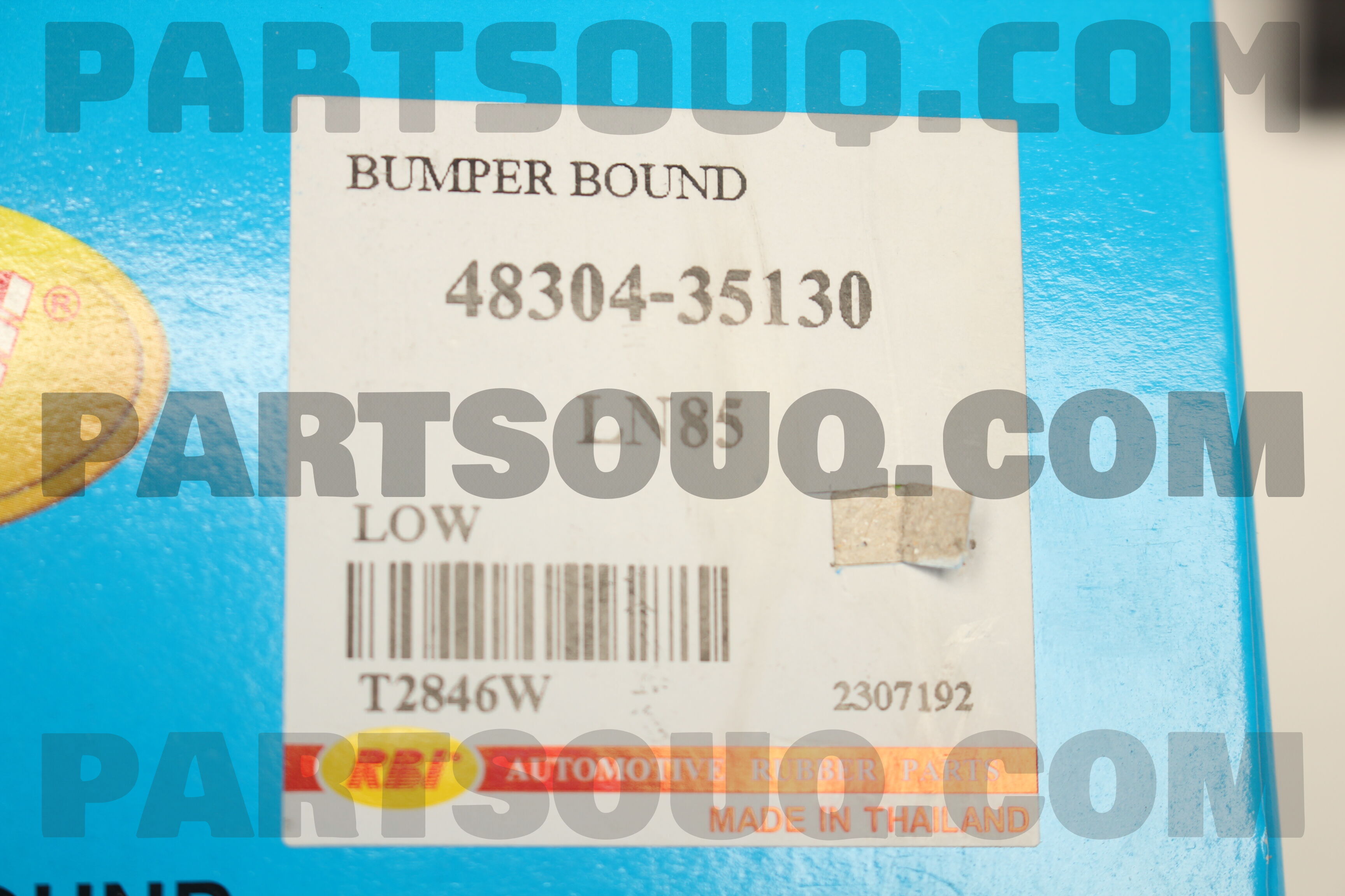 BUMPER SUB-ASSY, FRONT SPRING, NO.1 4830435130 | Toyota Parts | PartSouq