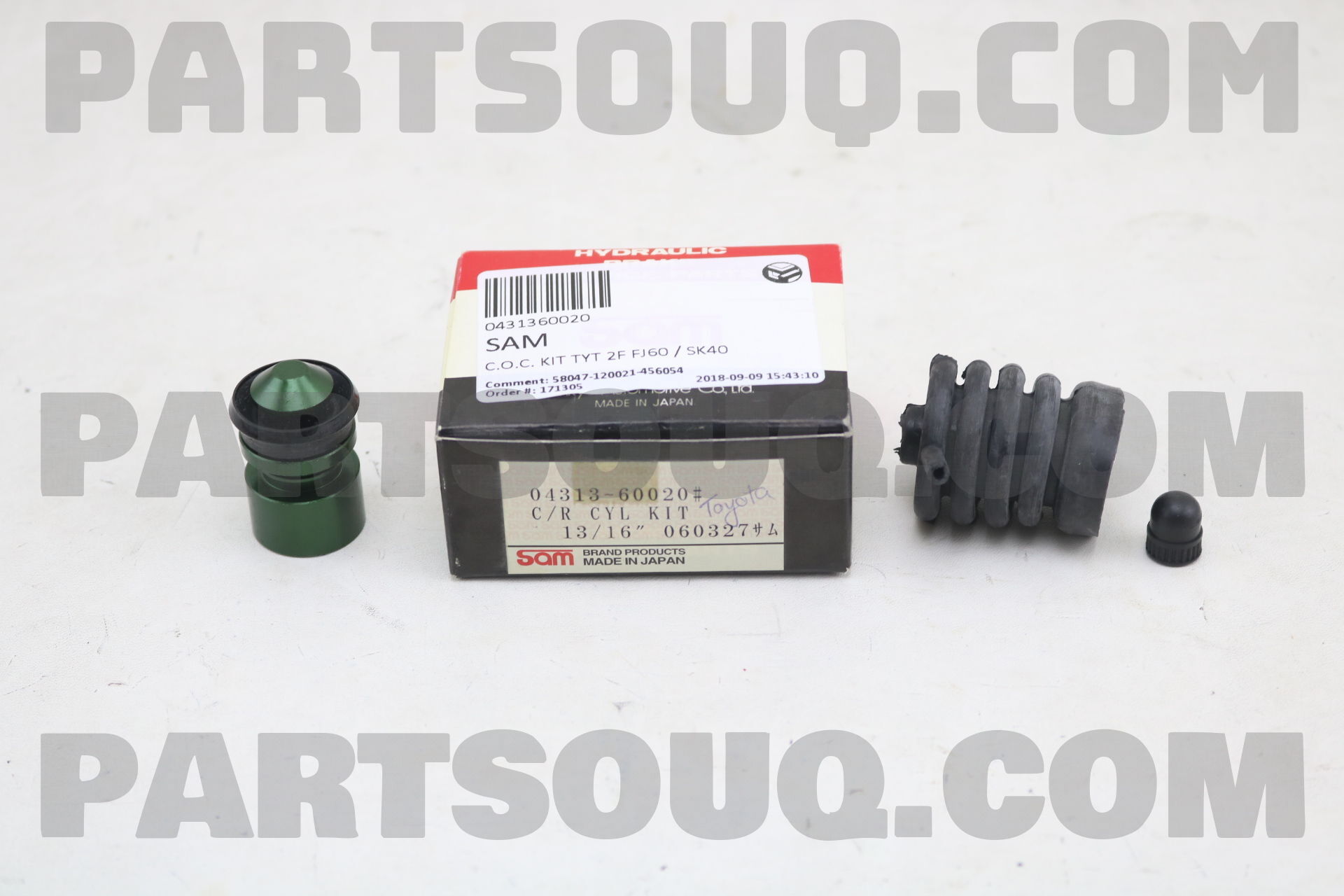04313-60020 0431360020 | ROCKY Parts | PartSouq