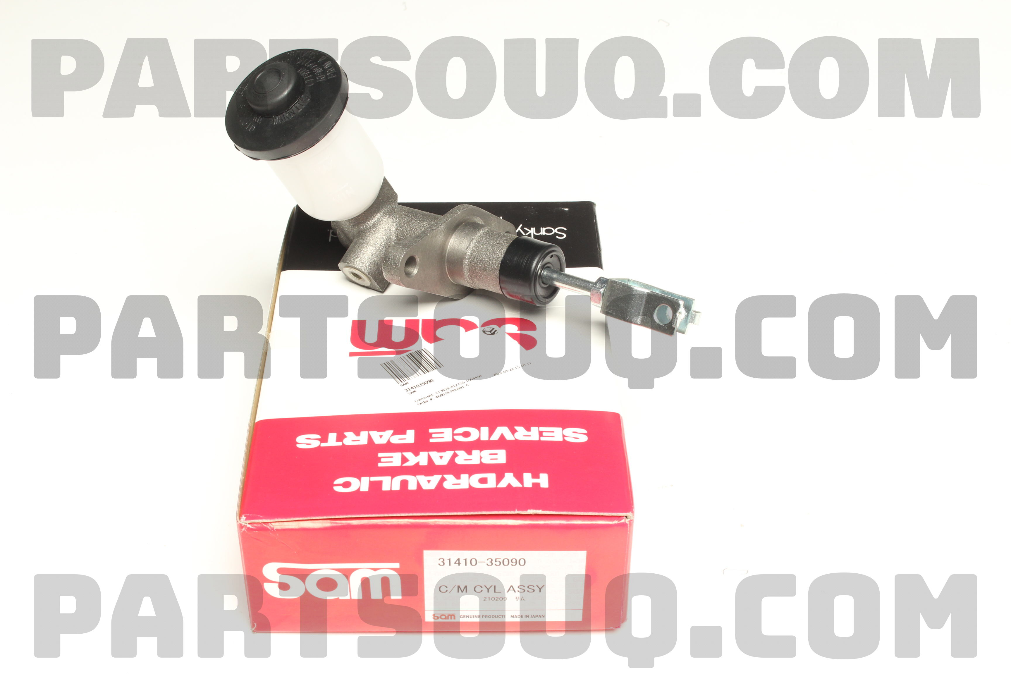 CYLINDER ASSY, CLUTCH MASTER 3141035090 | Toyota Parts | PartSouq