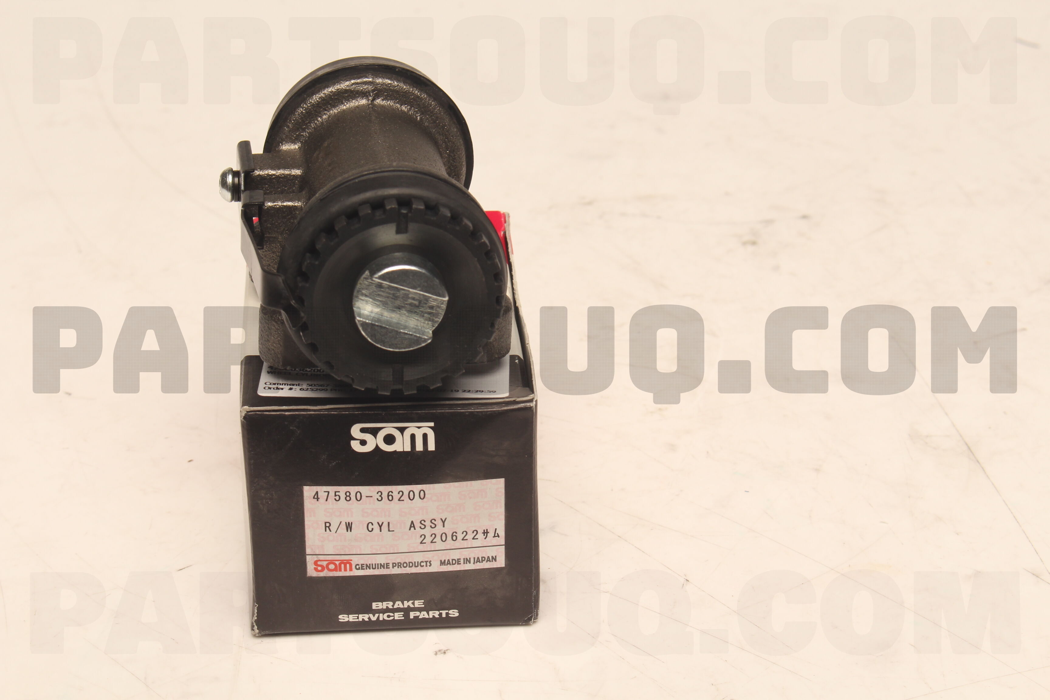 WHEEL CYLINDER 4758036200 | SAM Parts | PartSouq