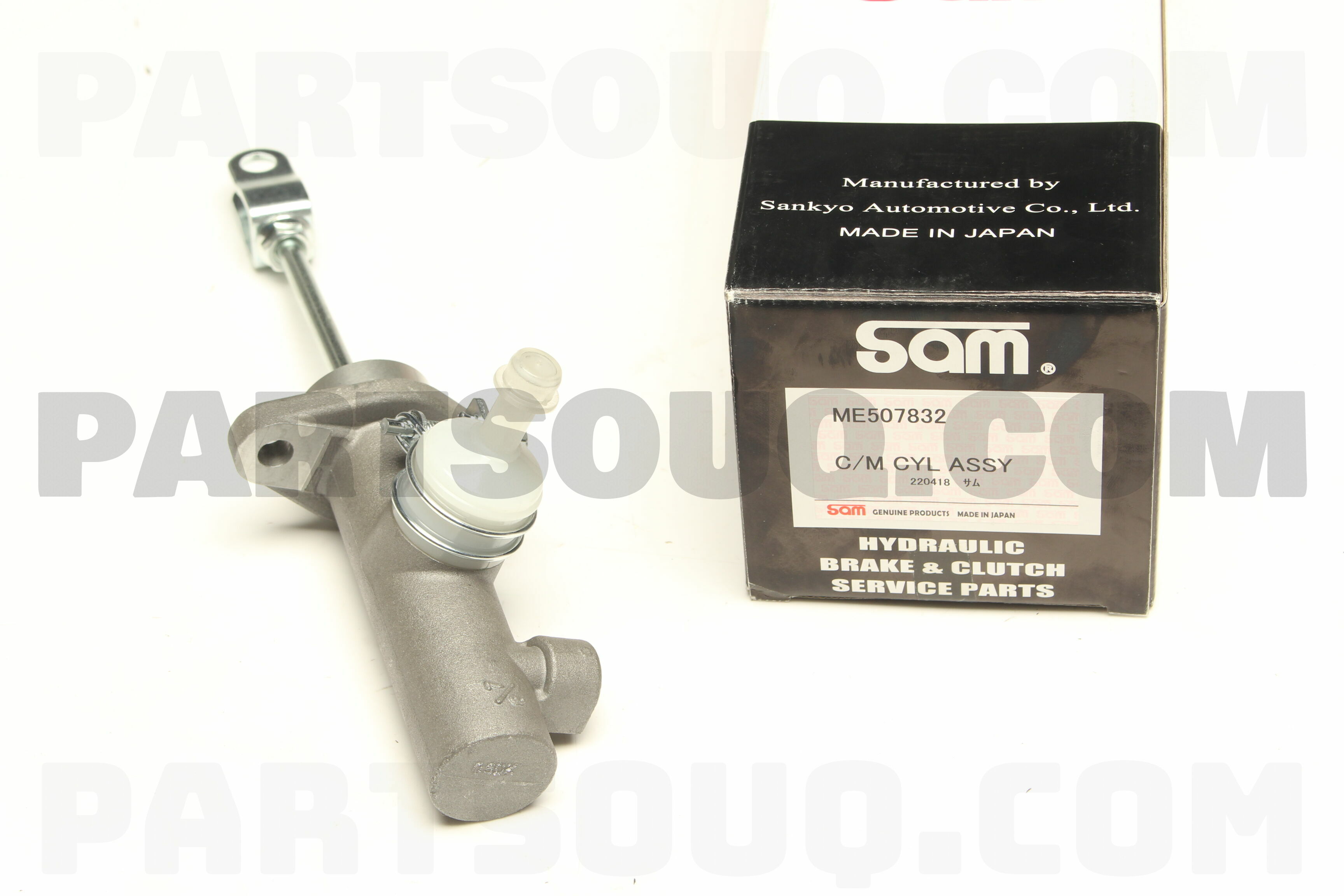 CLUTCH MASTER CYLINDER 110-31251 MI ME507832 CANTER SEIKEN