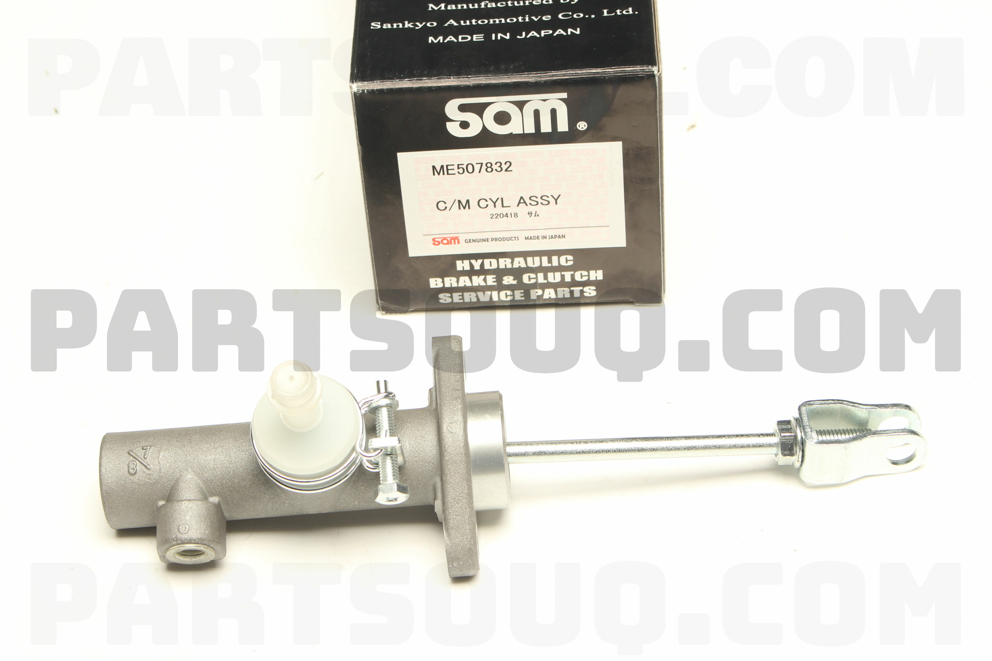 High-quality DMAX Brake Master Cylinder for TRUCK 8983206680