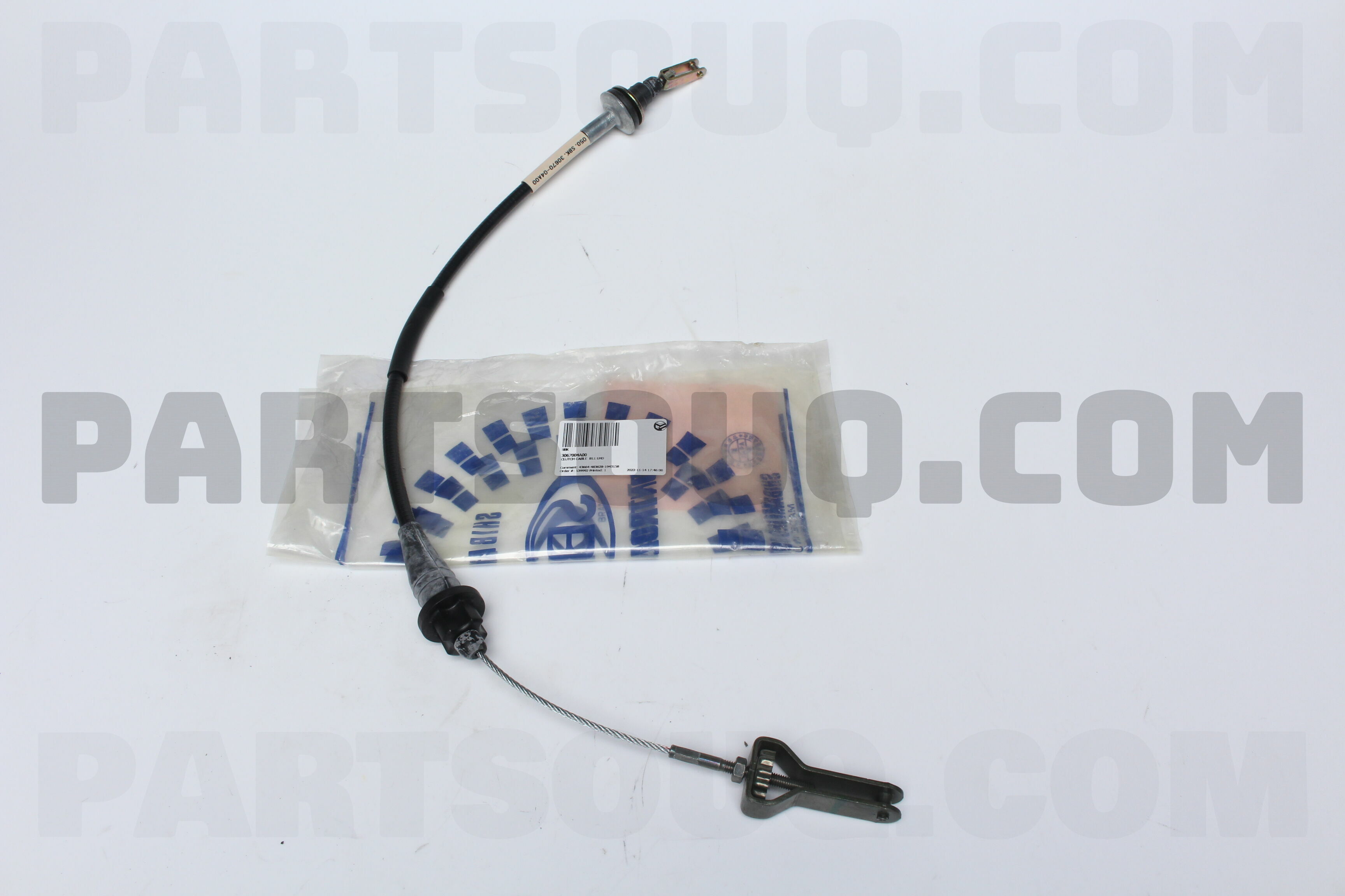 Eon clutch cable price deals