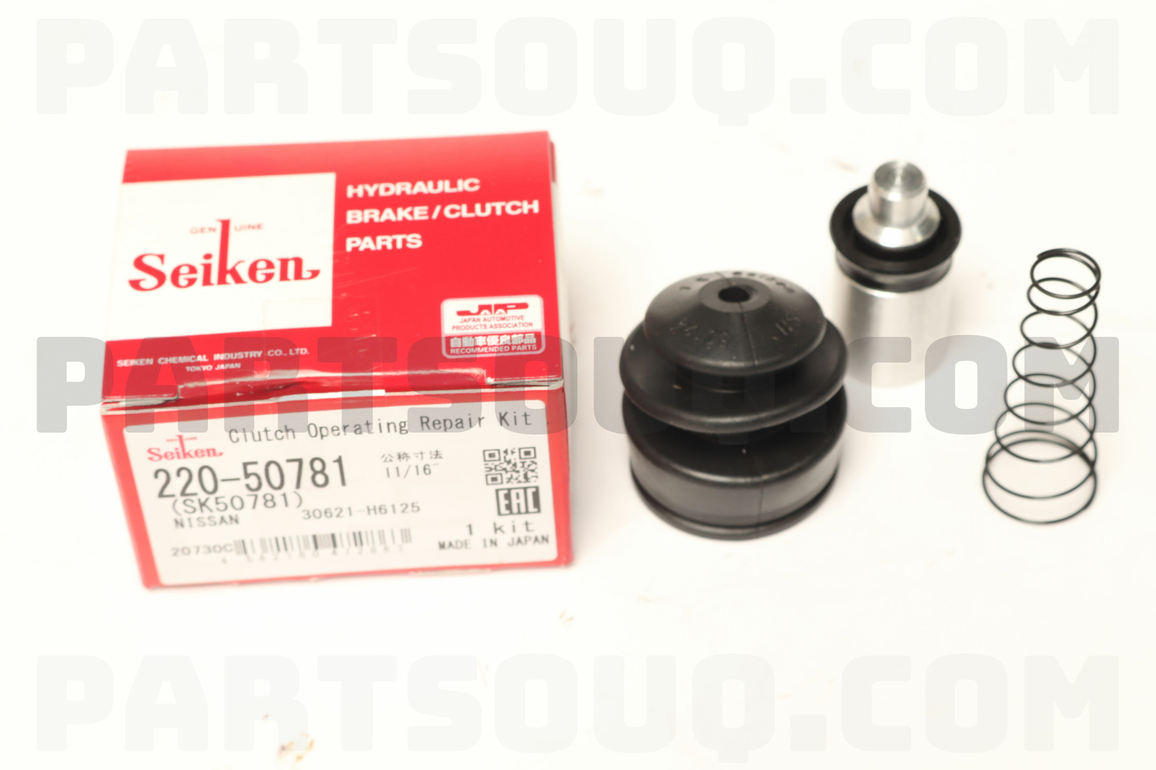 COC KIT 11/16, ALL120Y/140J/CAB 30621H6125 | SEIKEN Parts