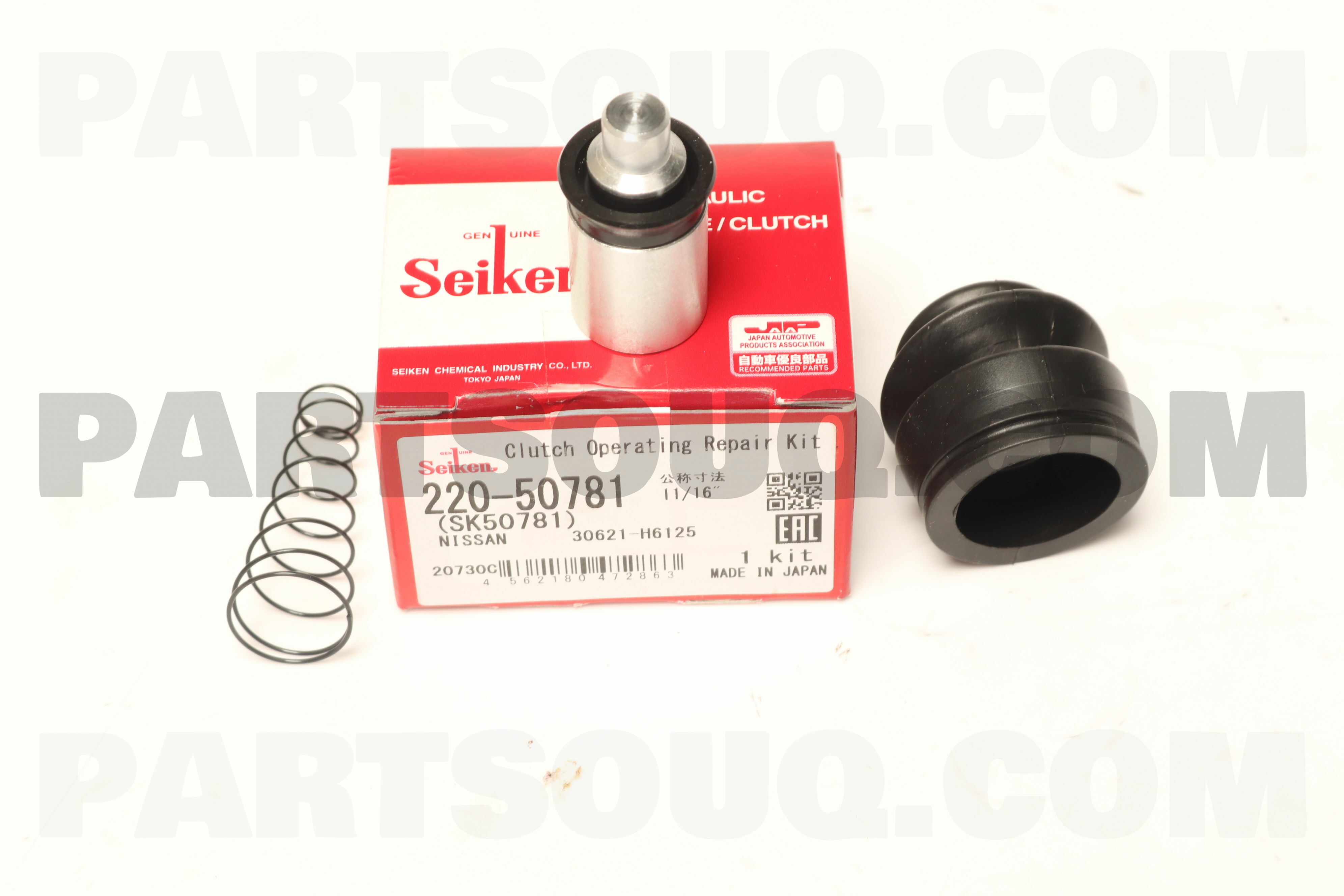 COC KIT 11/16, ALL120Y/140J/CAB 30621H6125 | SEIKEN Parts