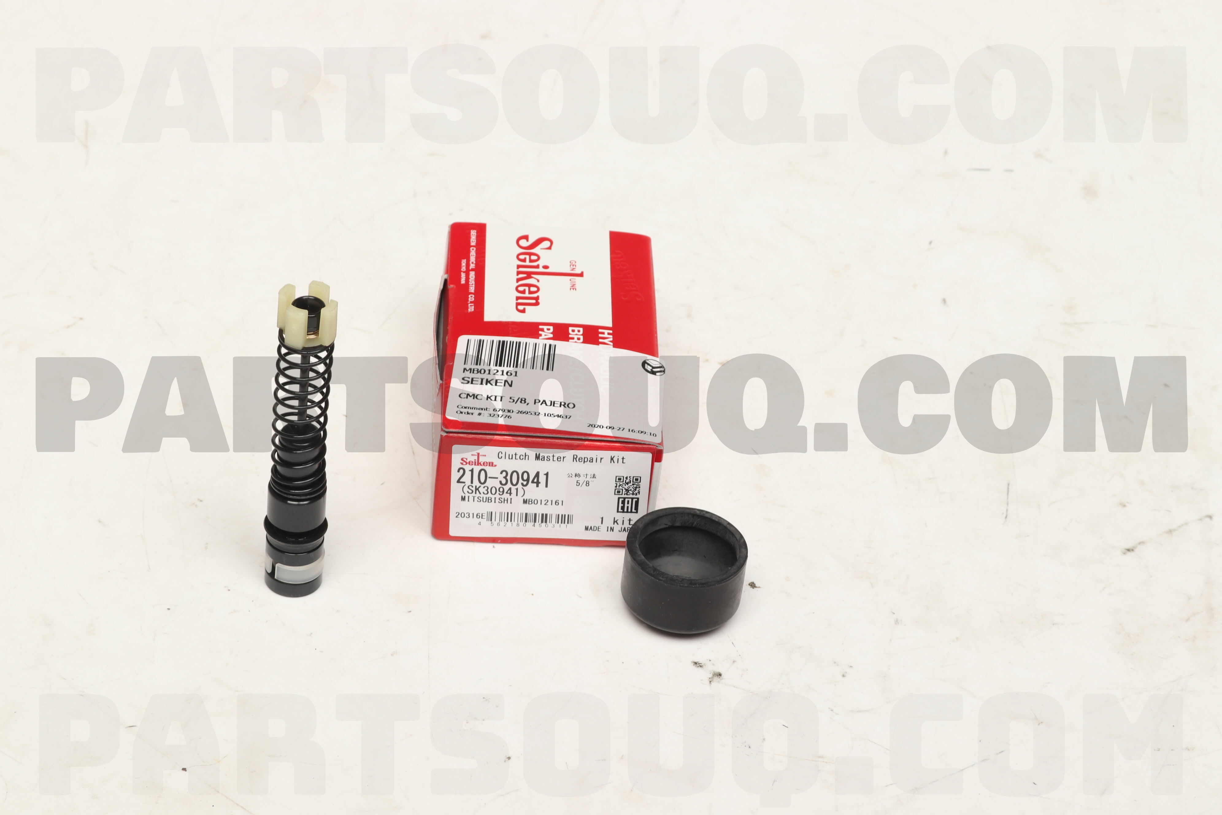 CLUTCH M/C REPAIR KIT SK30941 | SEIKEN Parts | PartSouq