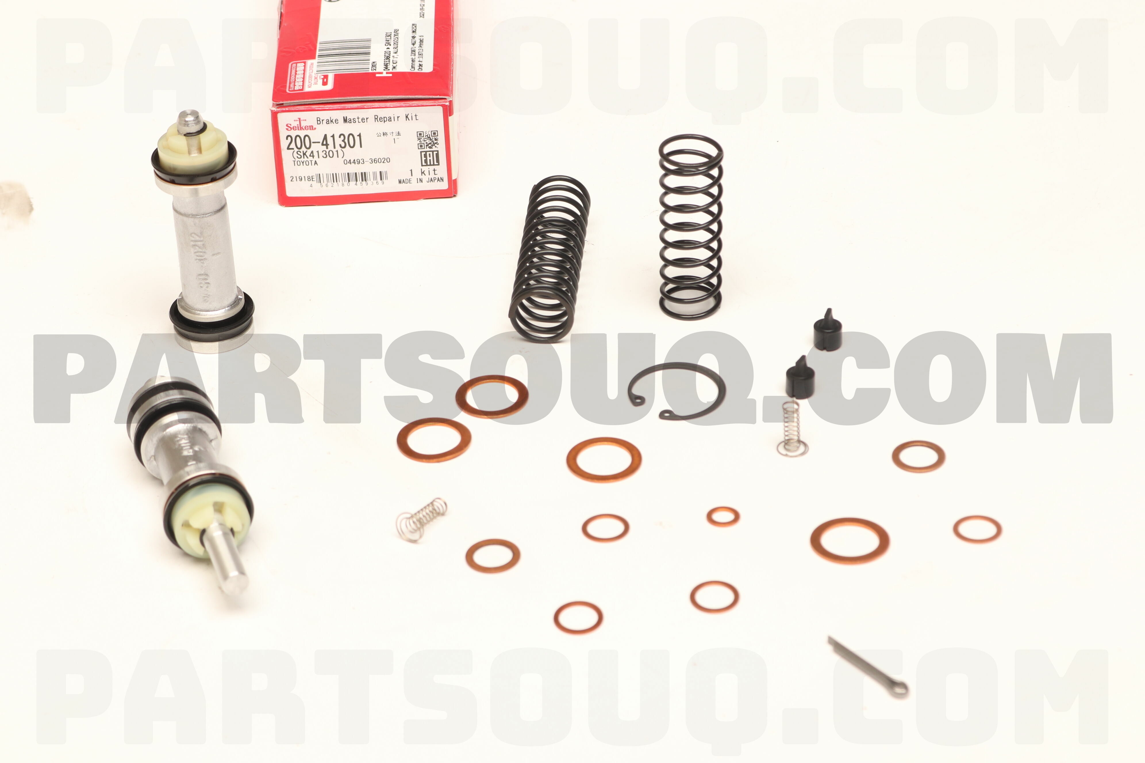 B/M/CYL KIT SK41301 | SEIKEN Parts | PartSouq
