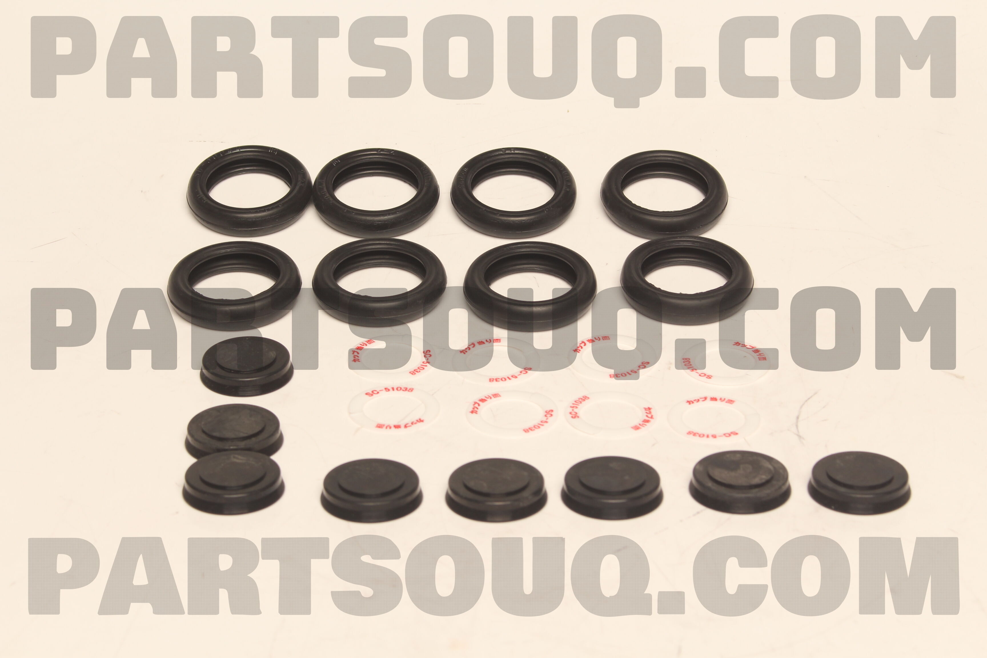 W/C KIT, MITFUSO MC806926 | SEIKEN Parts | PartSouq W/C KIT, MITFUSO MC806926 | SEIKEN Parts | PartSouq