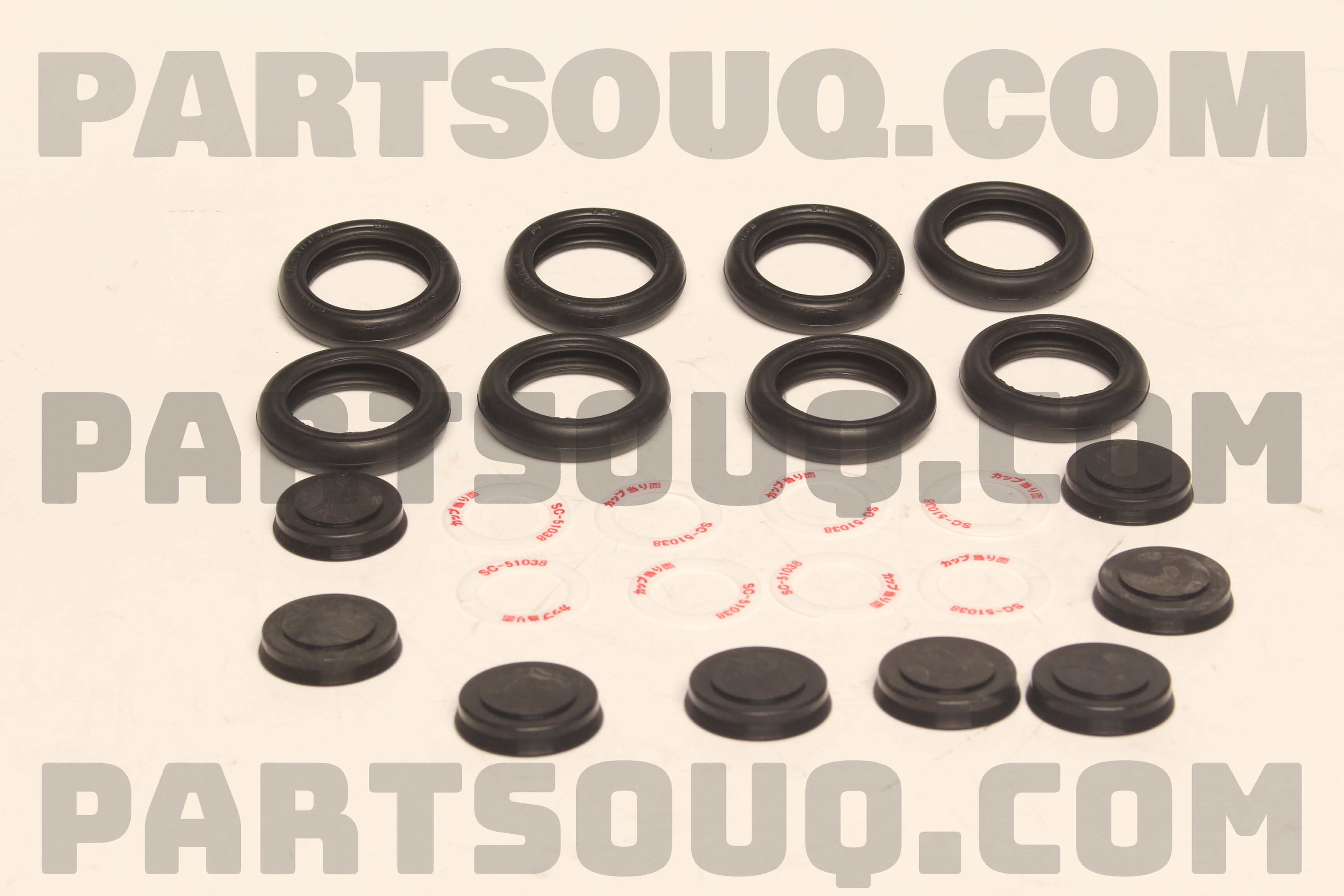 W/C/KIT TO 44112-90328 245-51731 SEIKEN SK51731R | SEIKEN