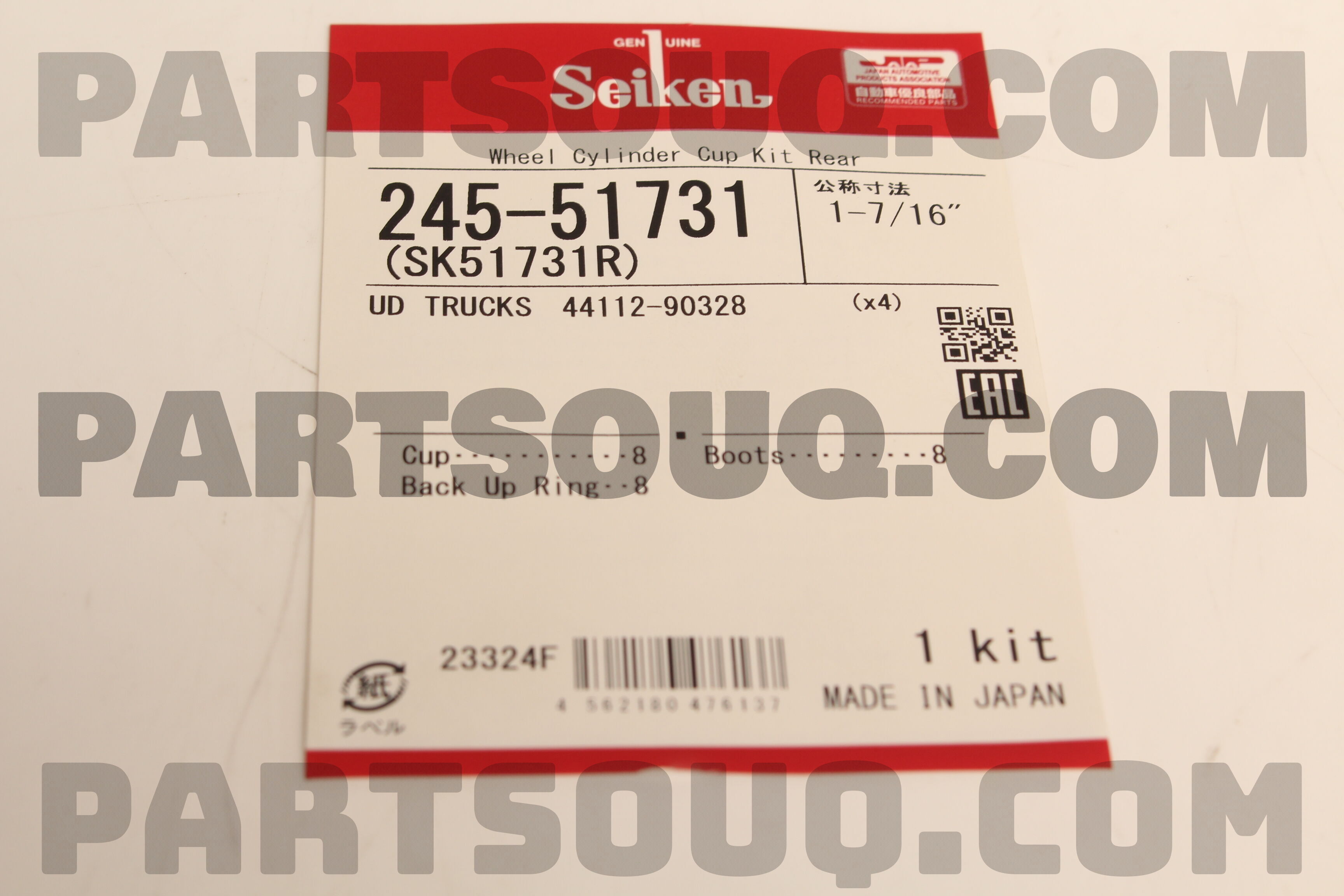 W/C KIT, MITFUSO MC806926 | SEIKEN Parts | PartSouq