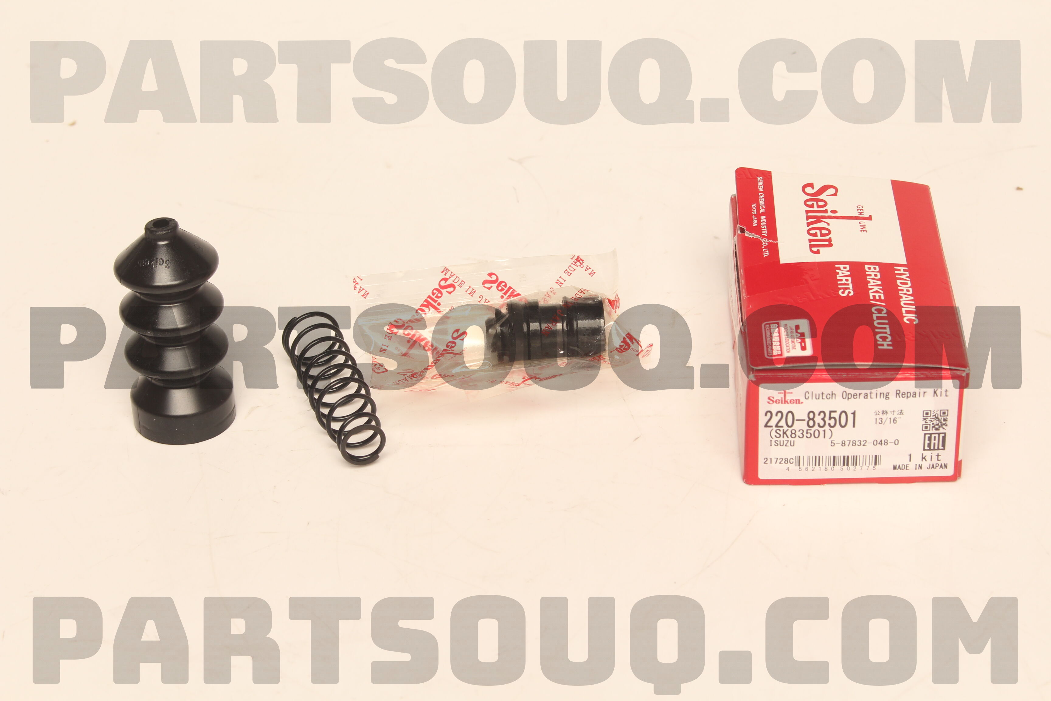 REP KIT 5878320480 | Isuzu Parts | PartSouq