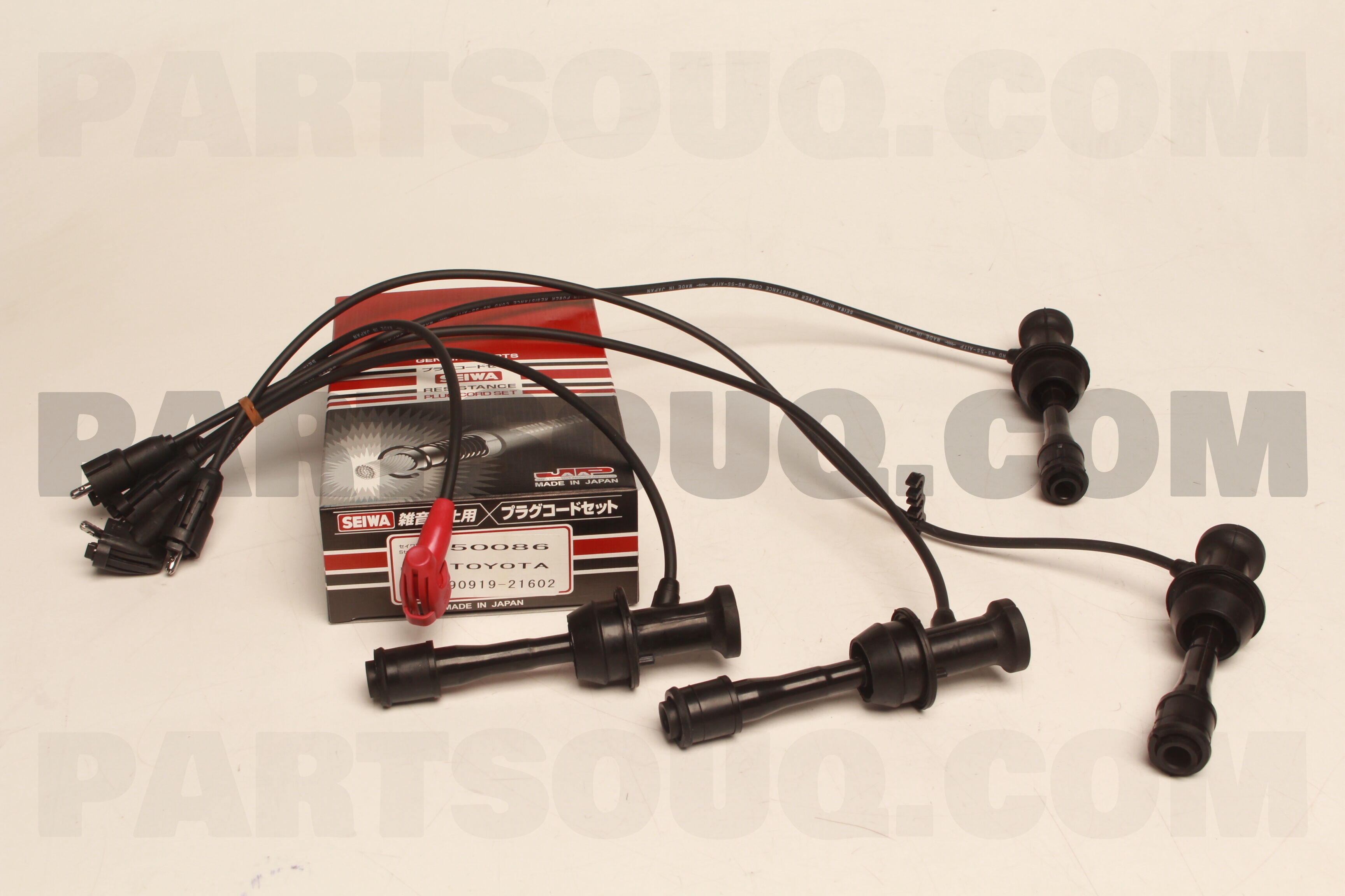 【サイズ交換ＯＫ】 WIRE PLUG SET PartSouq | Parts SEIWA | 50086 ワンピース