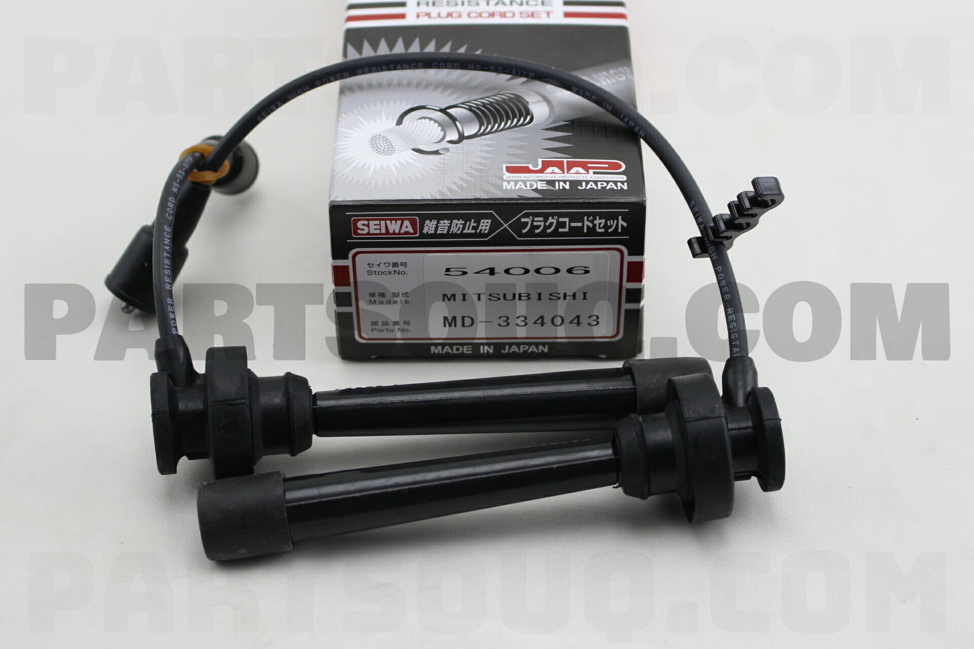 PLUG CORD SET 54006 | SEIWA Parts | PartSouq