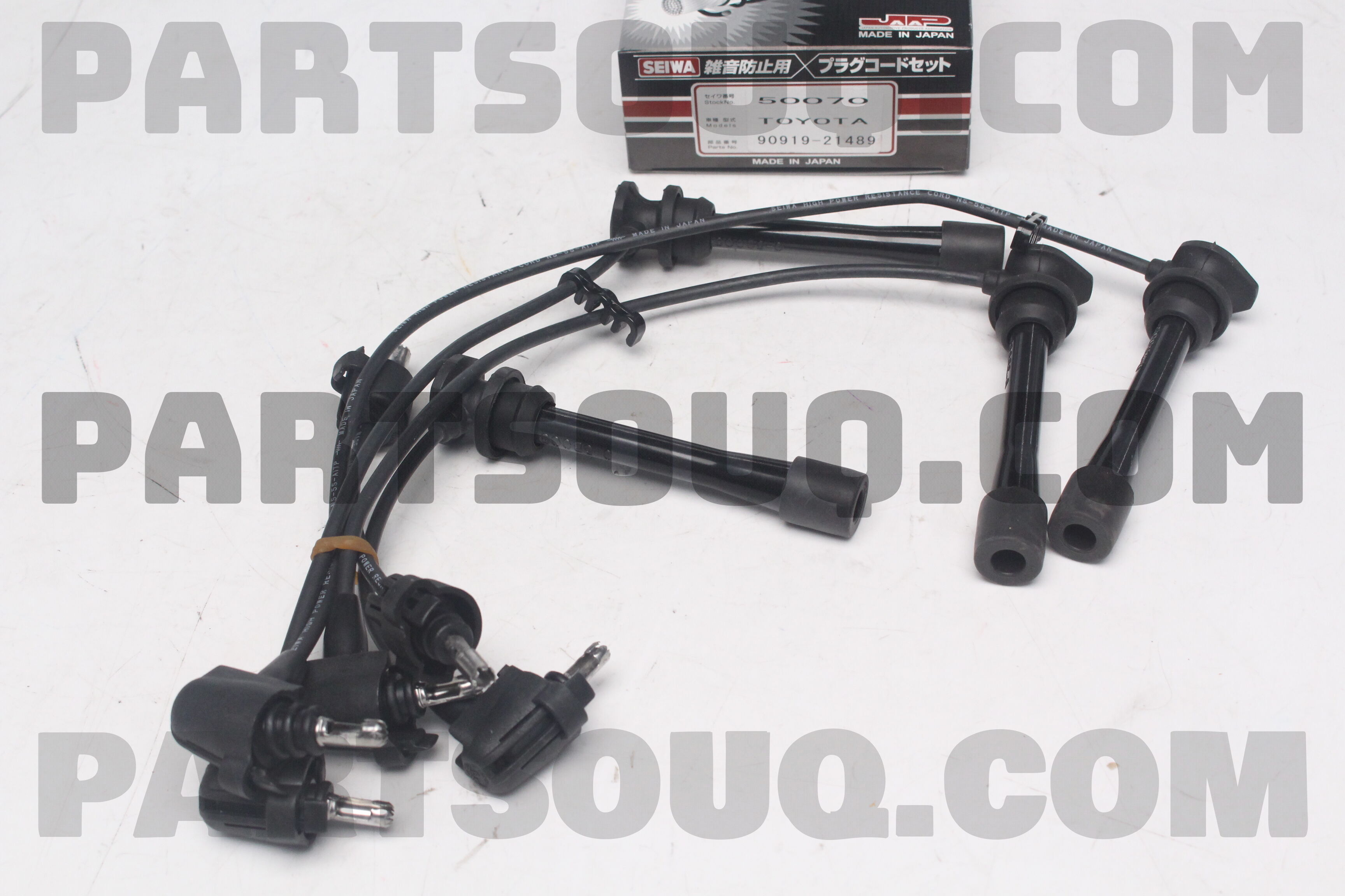 PLUG CORD SET 9091921489 | SEIWA Parts | PartSouq