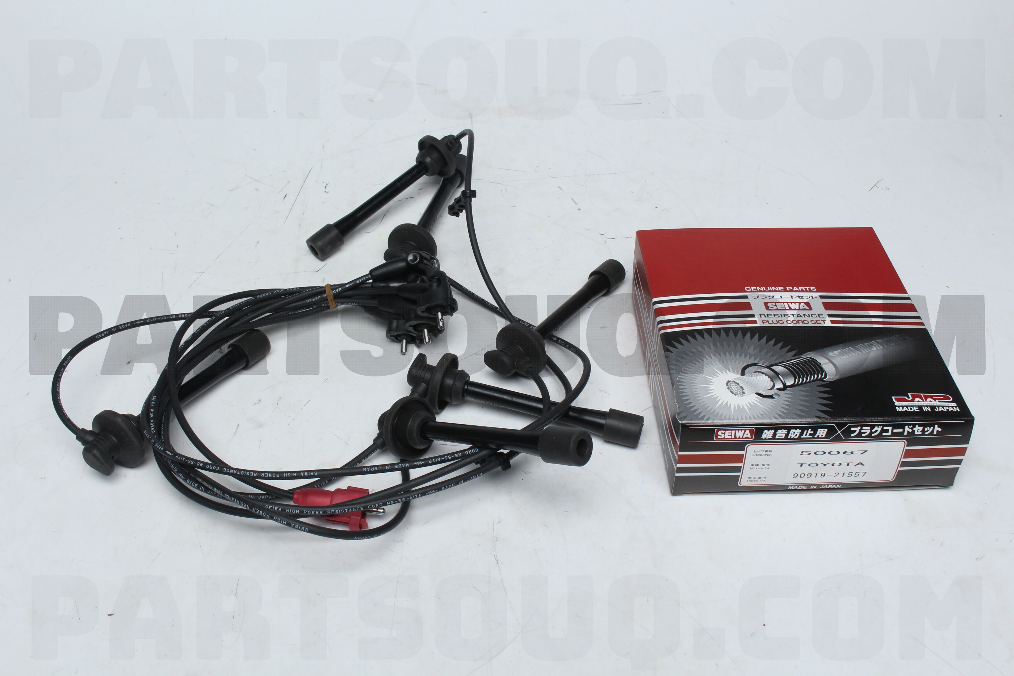 PLUG WIRE 1FZ(FZJ80) 50067 | SEIWA Parts | PartSouq