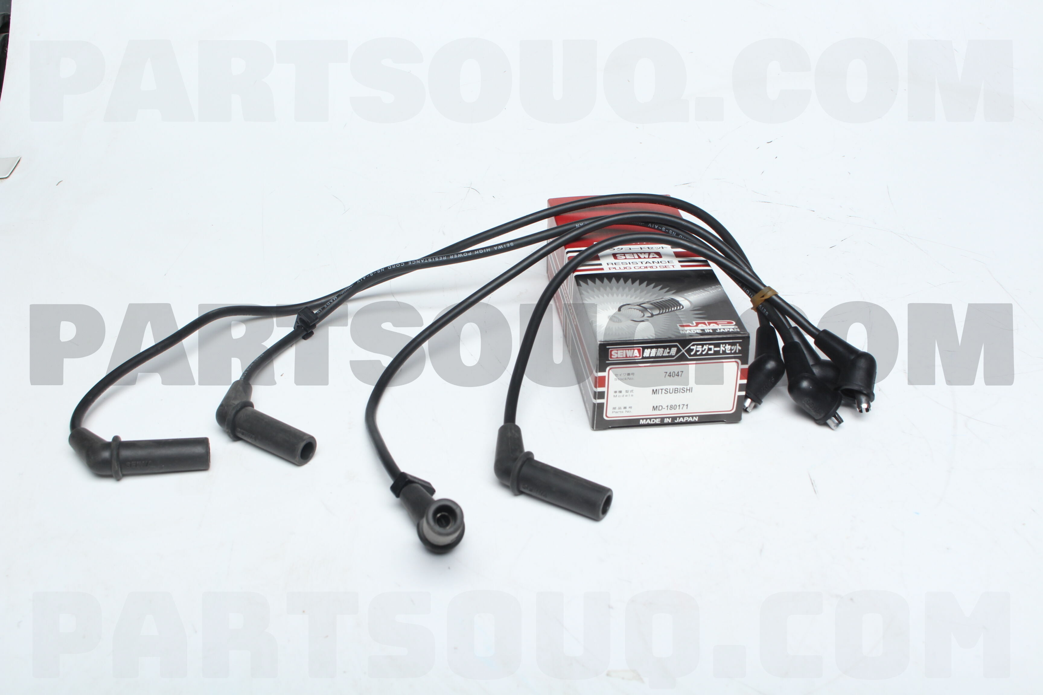PLUG CORD SET MD180171 | SEIWA Parts | PartSouq