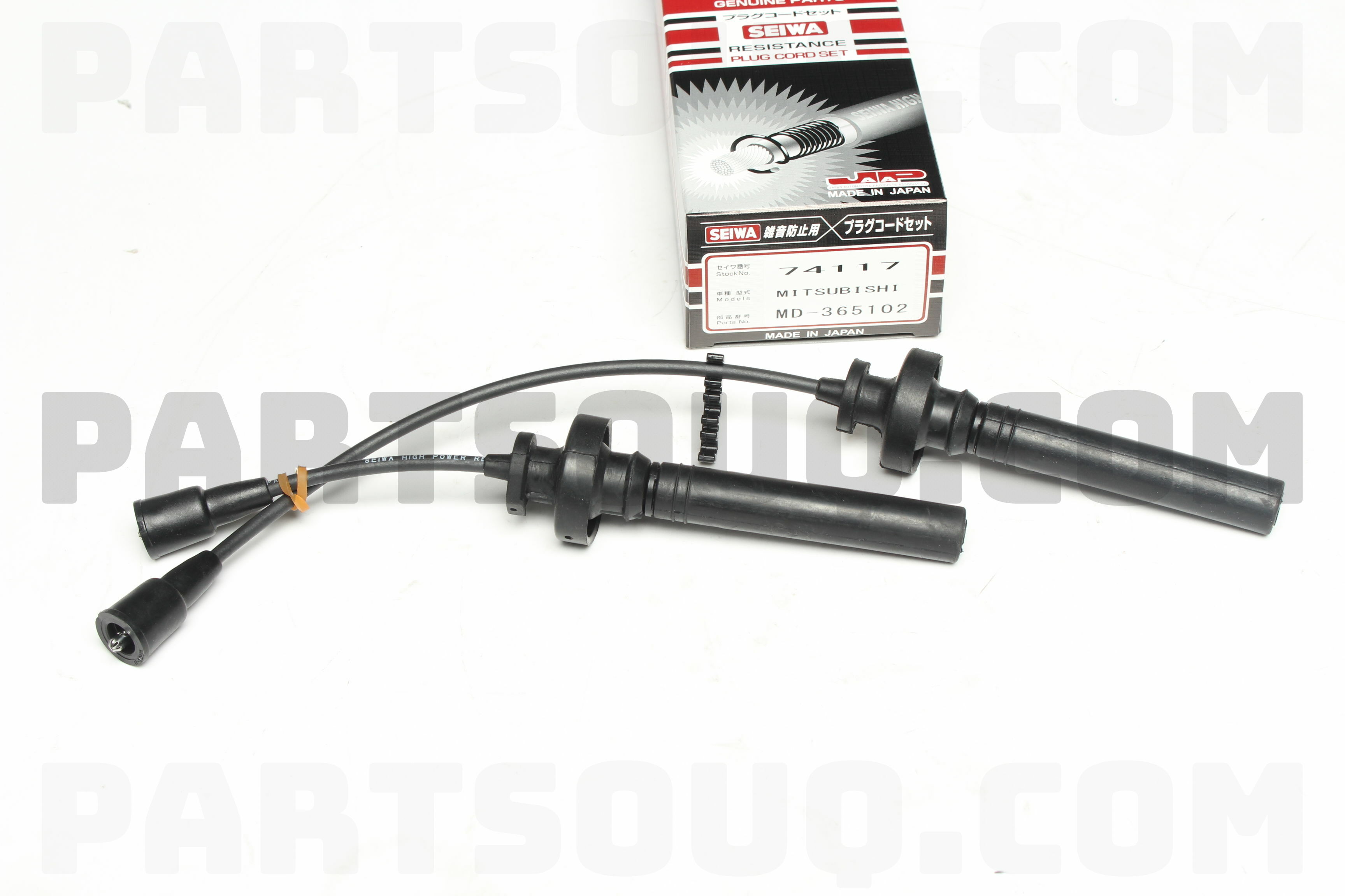CABLE SET,SPARK PLUG MD365102 | Mitsubishi Parts | PartSouq