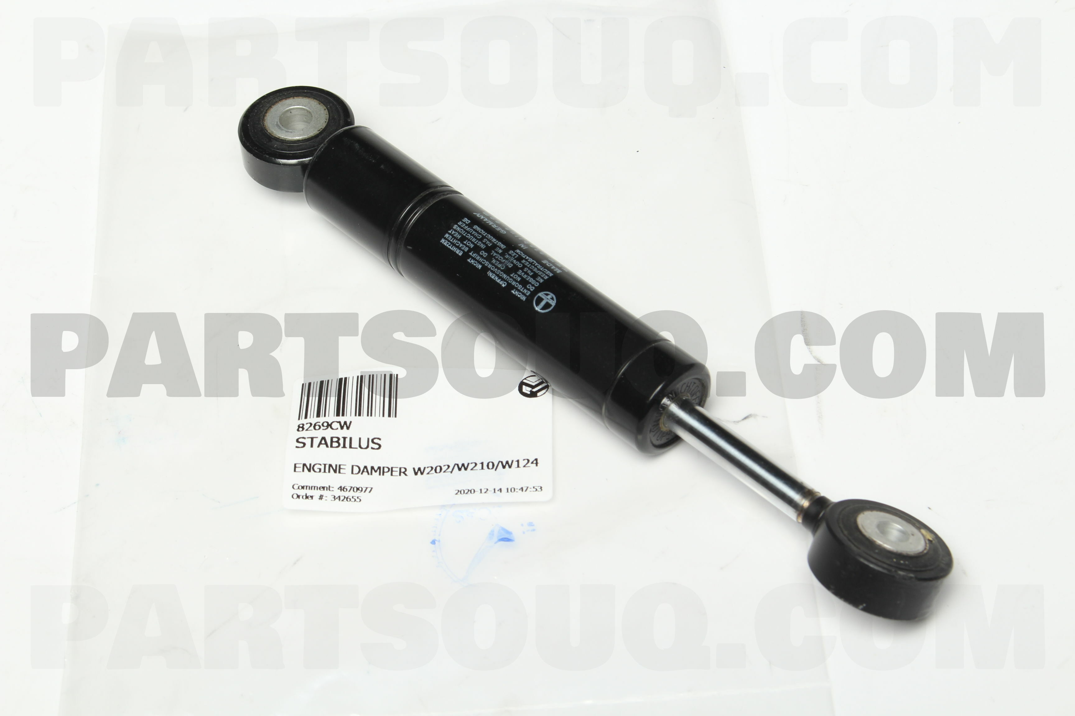 正規逆輸入品】 タペットカバー ガスケット パッキン 右側 メルセデスベンツ R107 W126 M116 M117 V8エンジン  frontlinekhabar.com