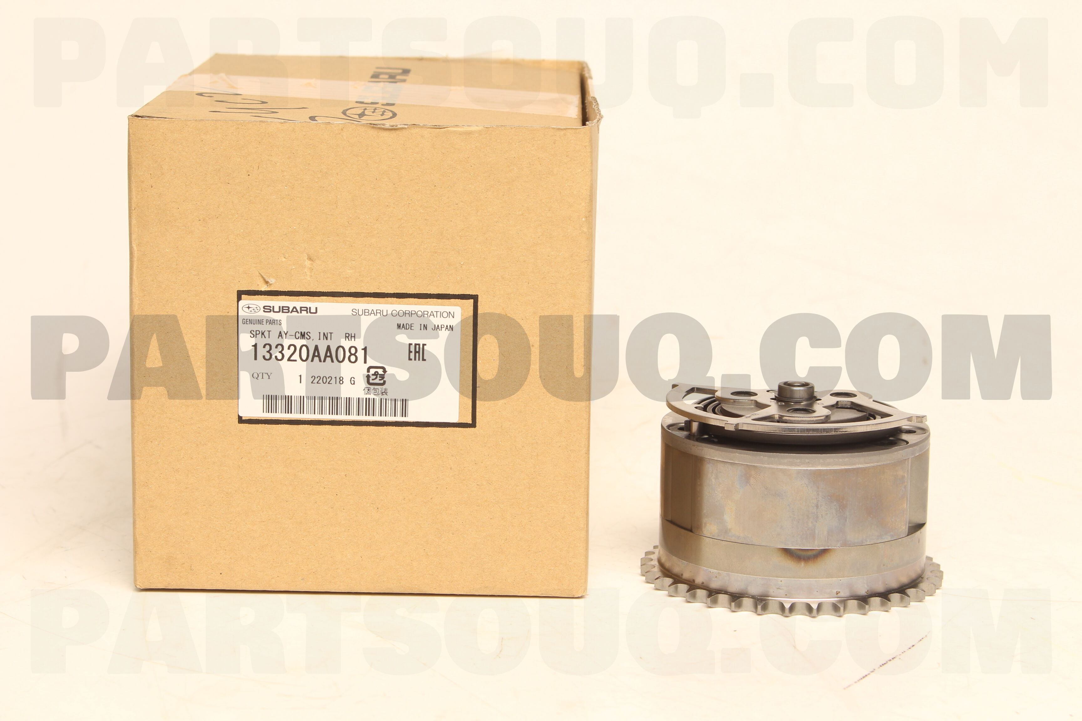 SPKT AY-CMS,INT RH 13320AA081 | Subaru Parts | PartSouq