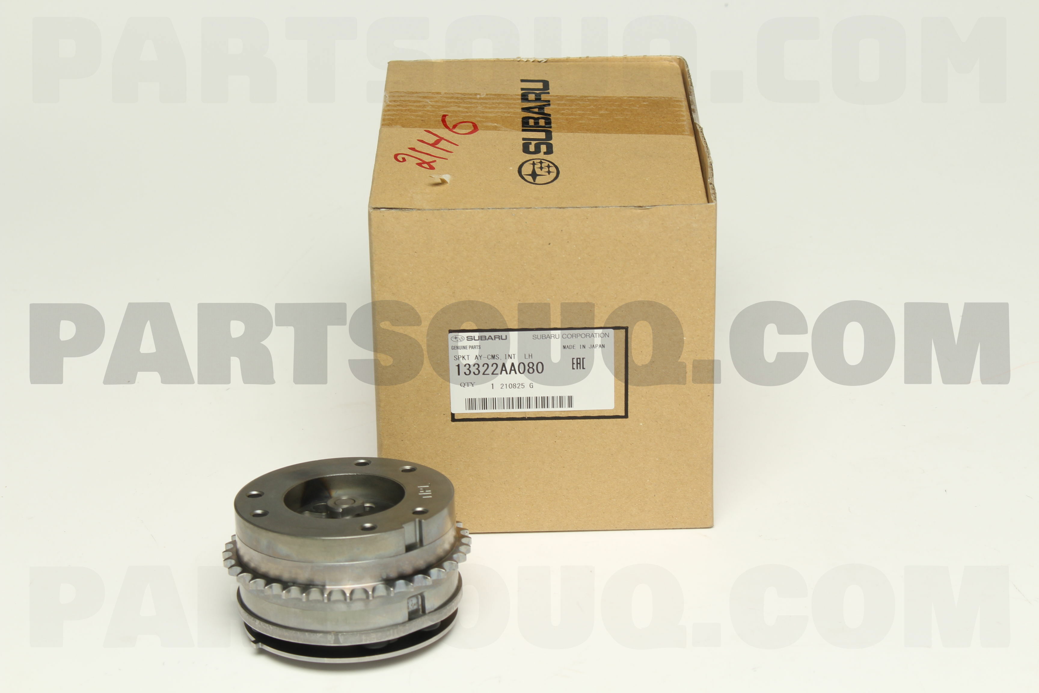 SPKT AY-CMS,INT LH 13322AA080 | Subaru Parts | PartSouq
