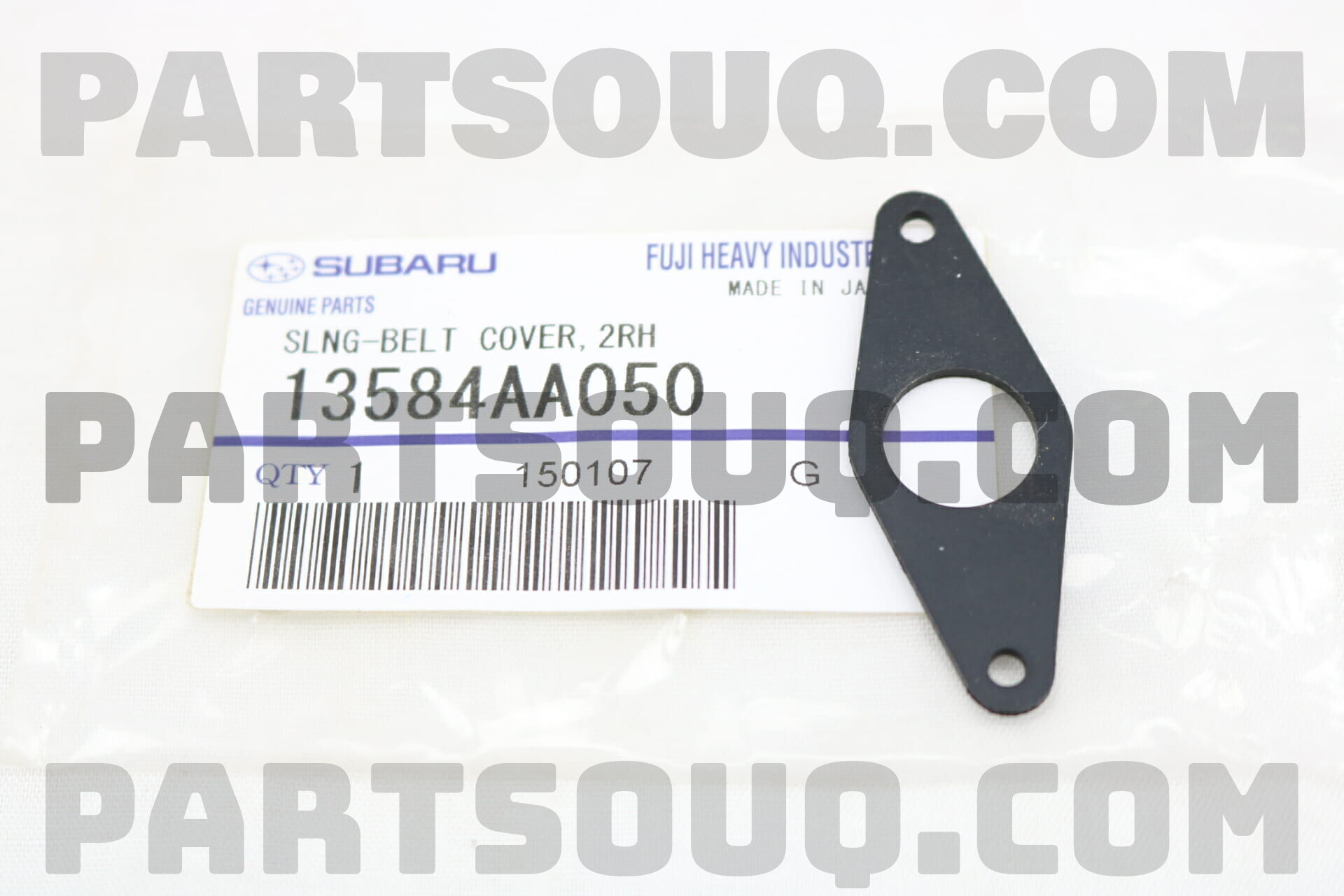 13584AA050 # SPD # SLNG-BELT COVER2RH