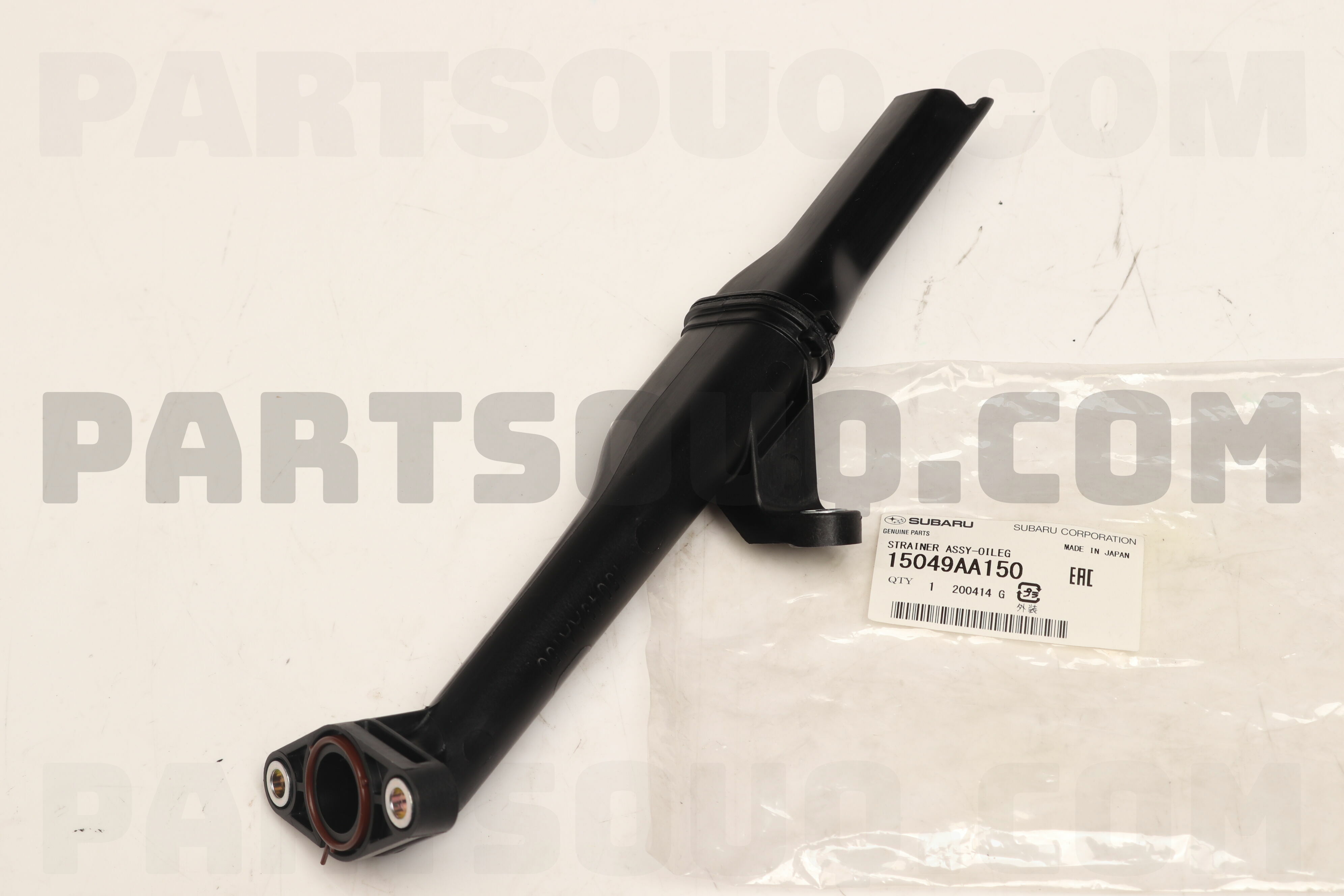 STRAINER ASSY-OILEG 15049AA150 | Subaru Parts | PartSouq
