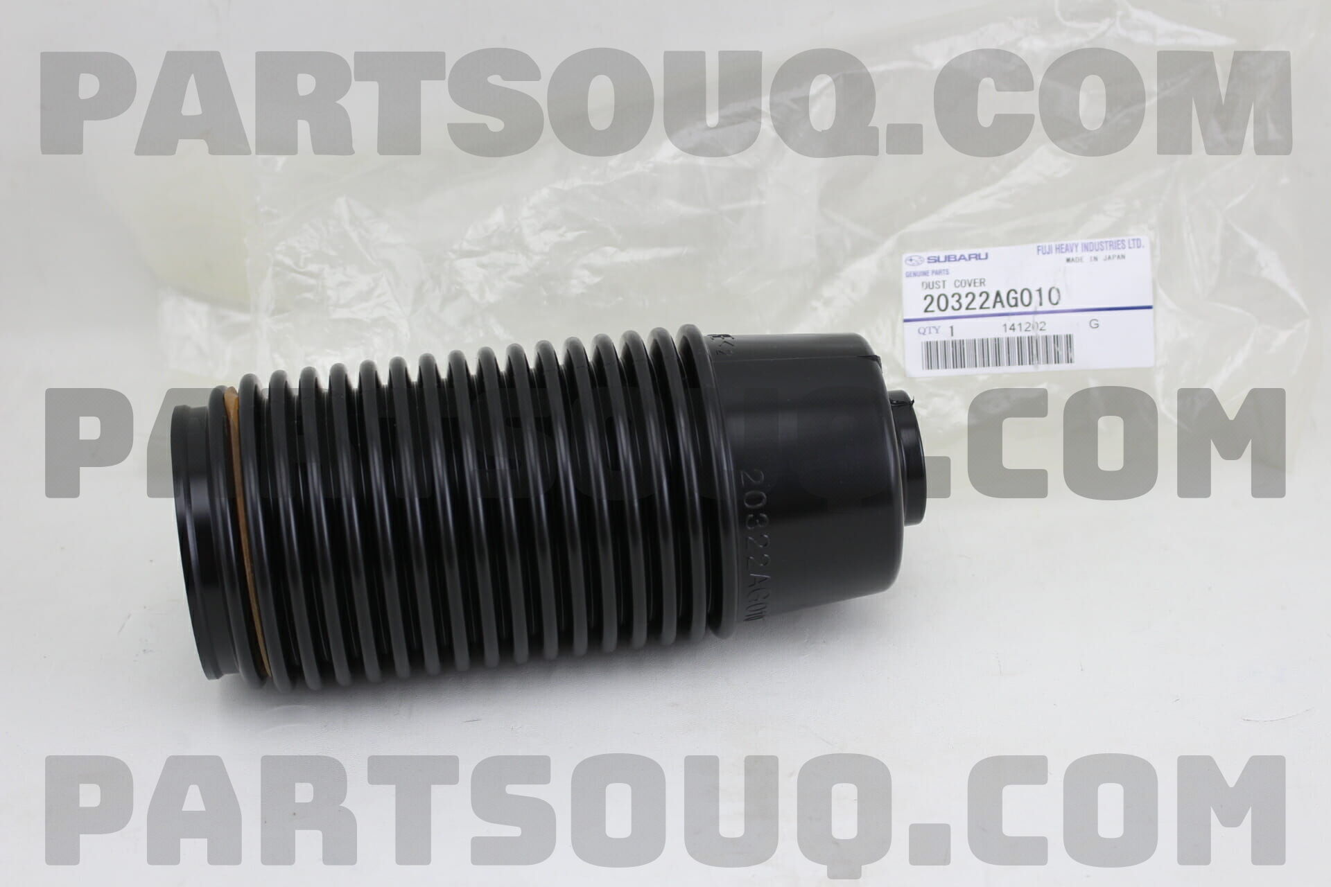 DUST COVER 20322AG010 | Subaru Parts | PartSouq