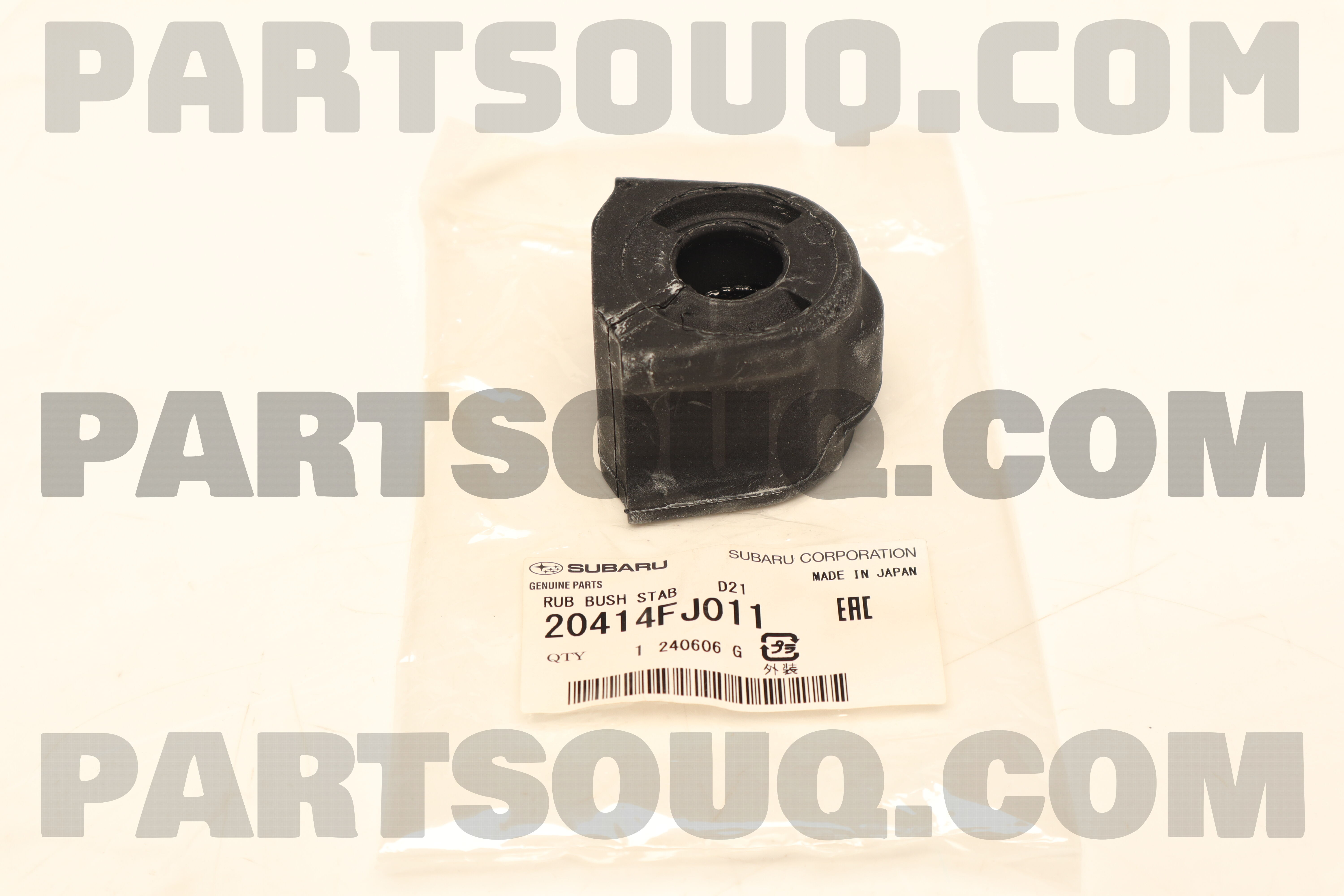 RUB BUSH STAB D21 20414FJ011 | Subaru Parts | PartSouq