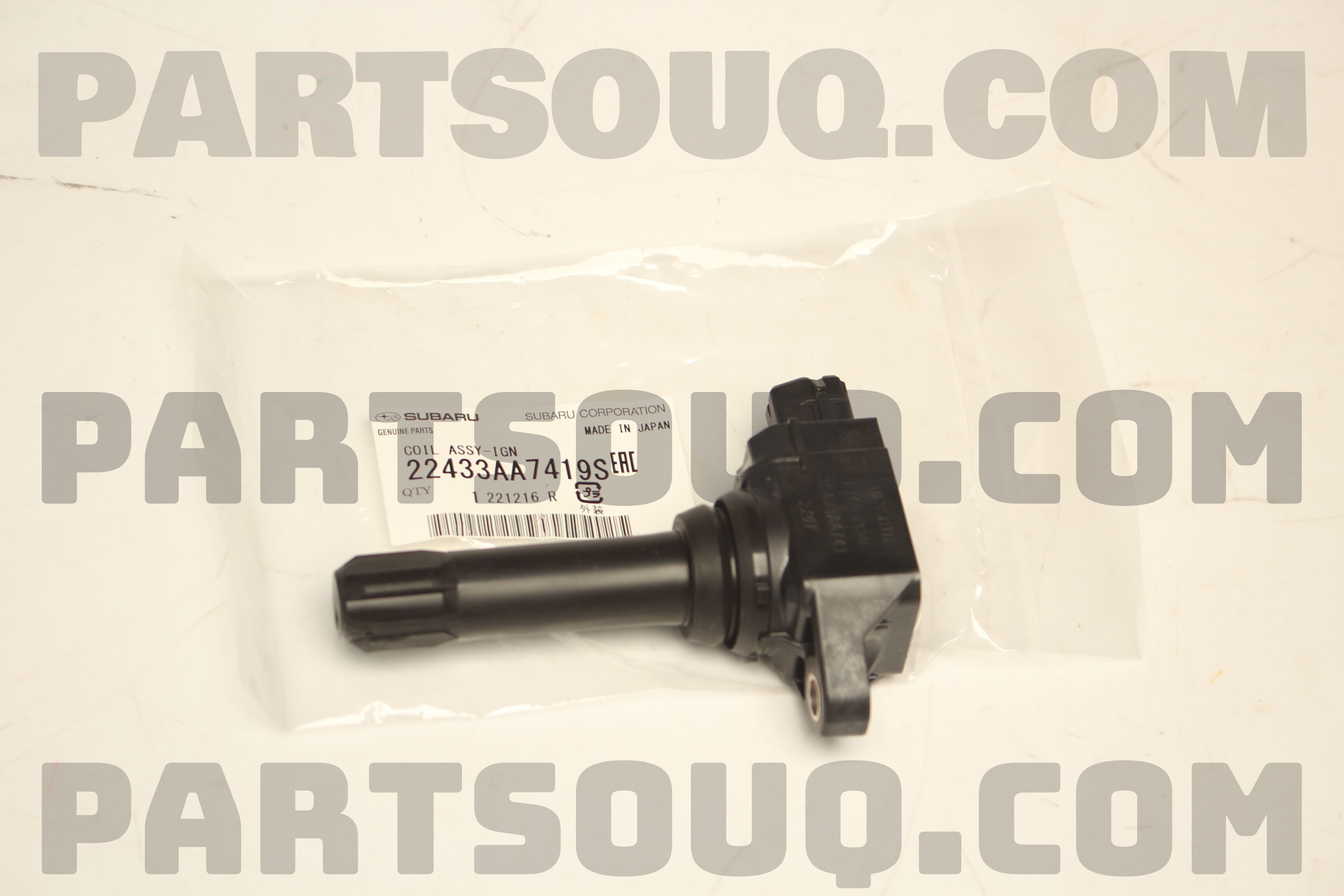 COIL ASSY-IGN 22433AA7419S | Subaru Parts | PartSouq