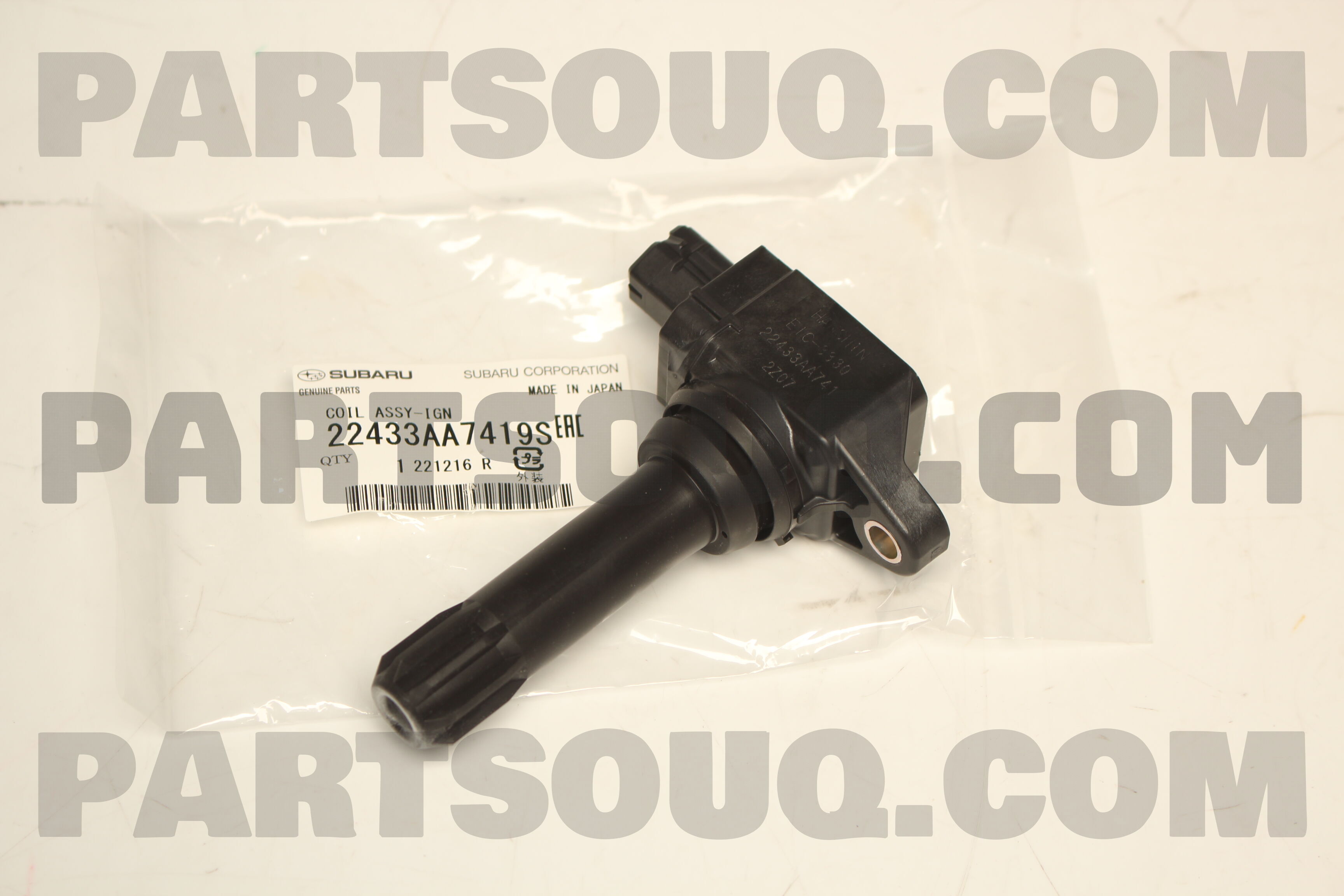 COIL ASSY-IGN 22433AA7419S | Subaru Parts | PartSouq