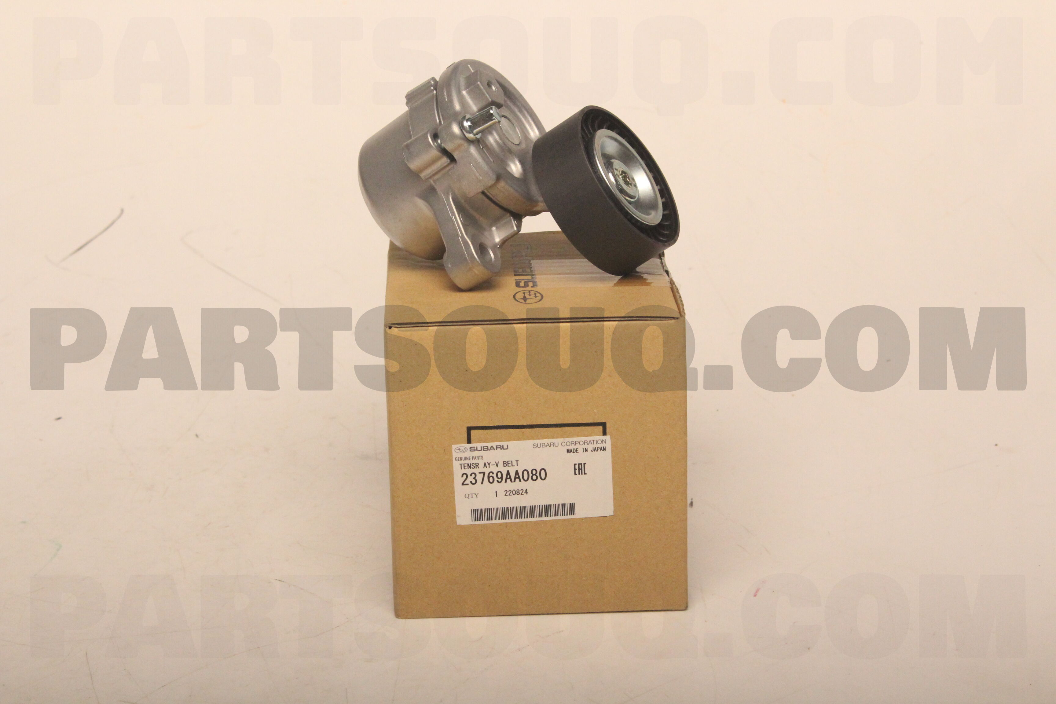 237318H810 Genuine Nissan CRANKSHAFT POSITION SENSOR 23731