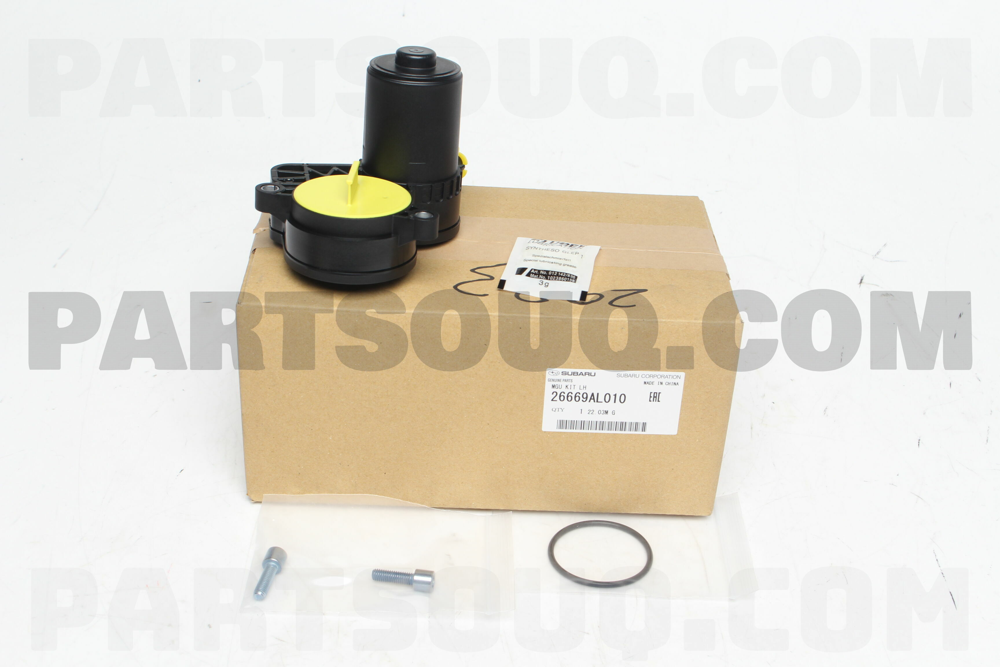 MGU KIT LH 26669AL010 | Subaru Parts | PartSouq MGU KIT LH 26669AL010 | Subaru Parts | PartSouq