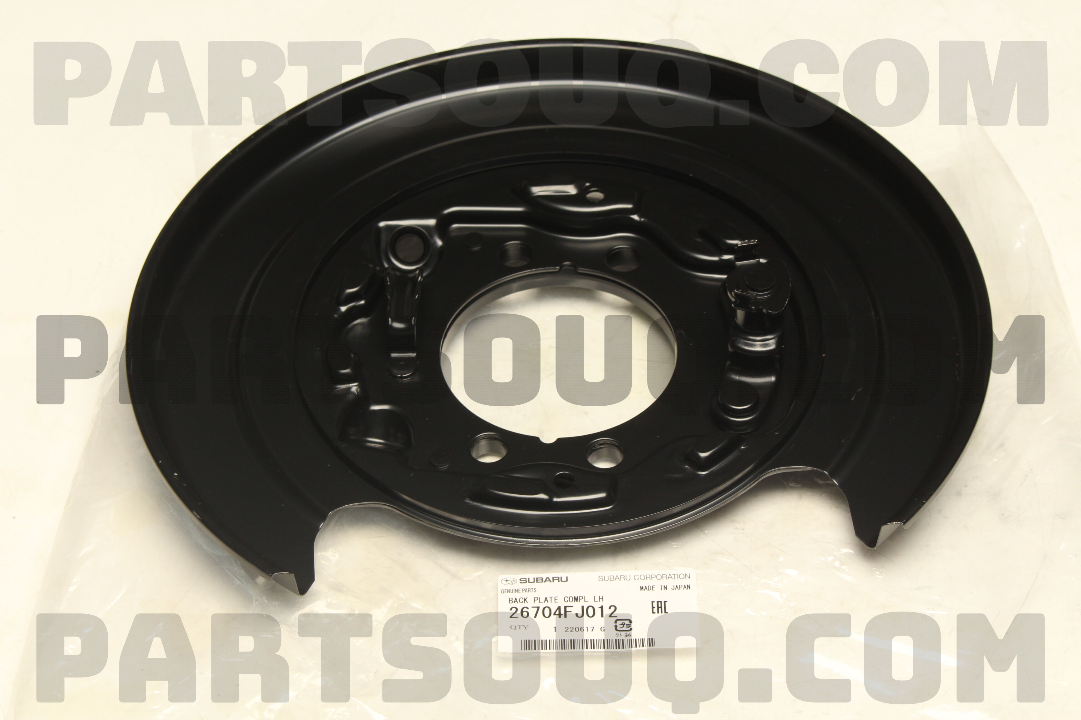 BACK PLATE COMPL LH 26704FJ012 | Subaru Parts | PartSouq